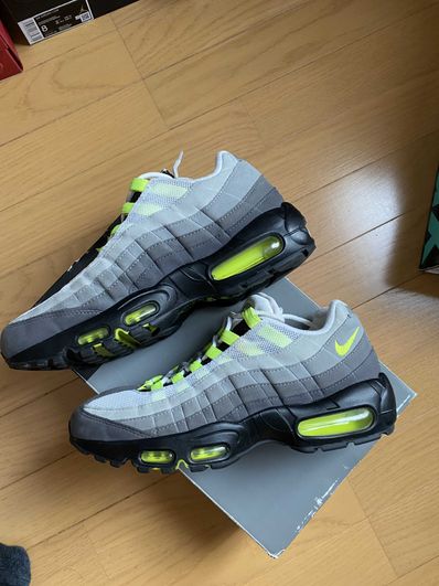 Nike Air Max OG "Yellow Gradation" (2015)