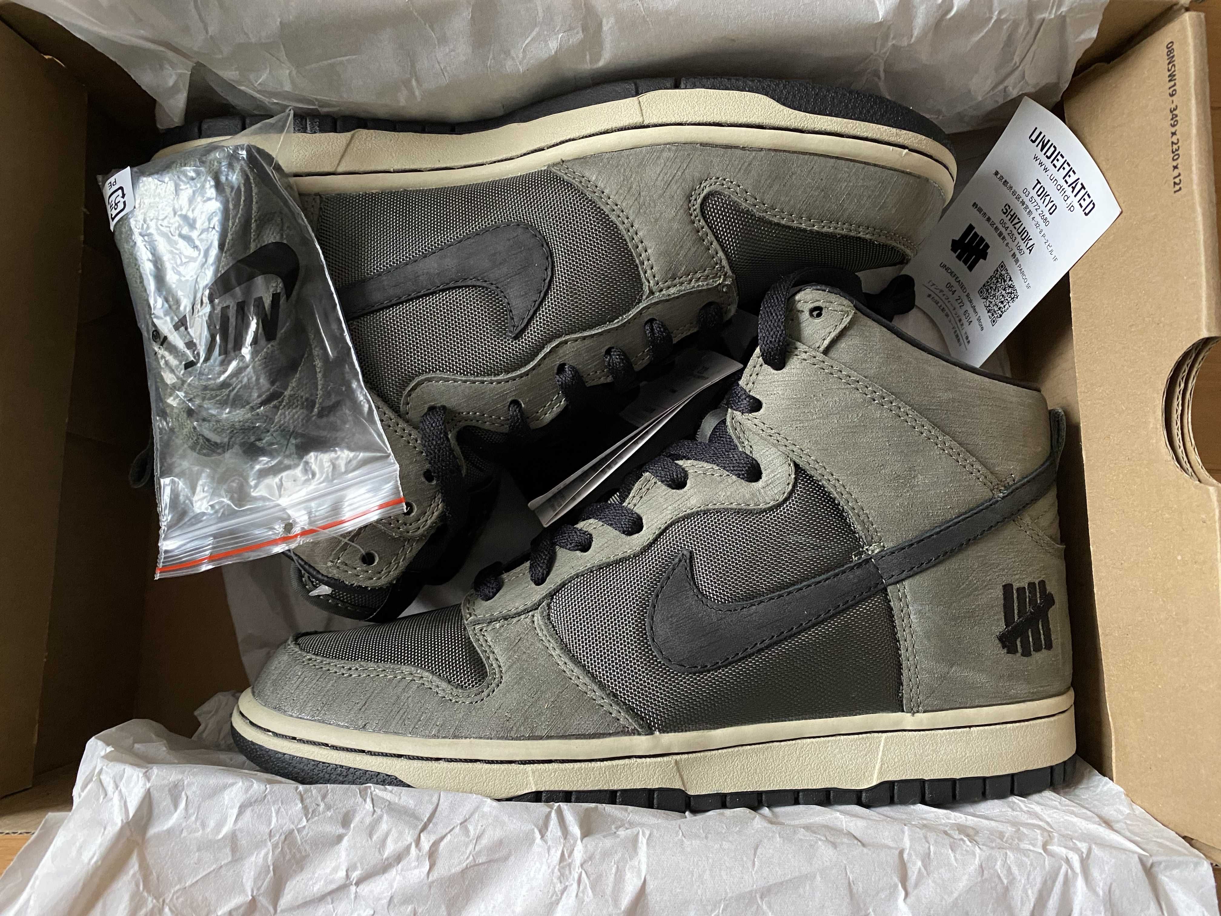 UNDEFEATED × Nike Dunk High Deep Green