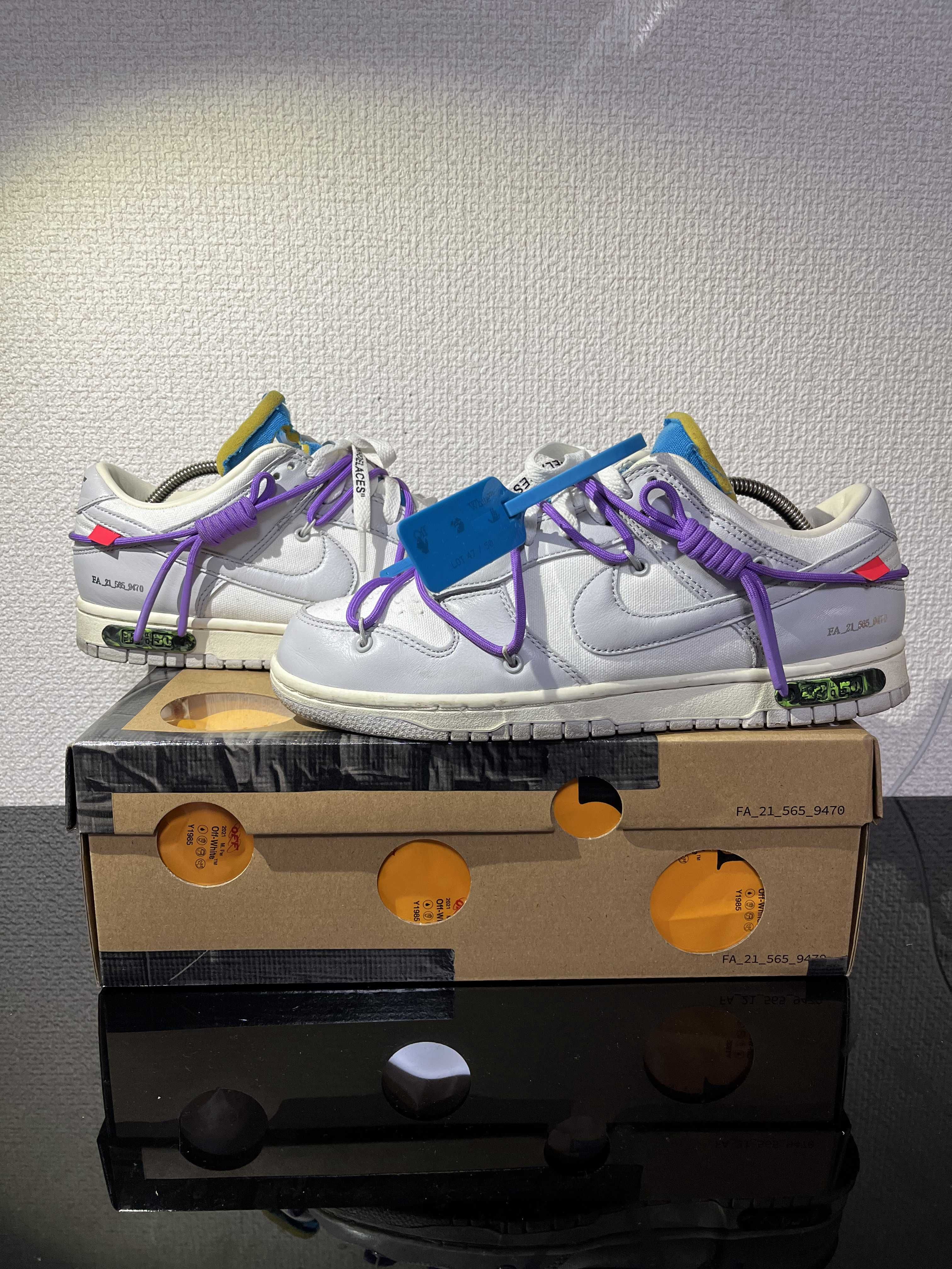 Off-White × Nike Dunk Low "Sail/Neutral Gray"