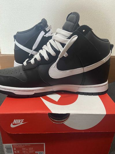 Nike Dunk High Retro "Anthracite/White/Black"