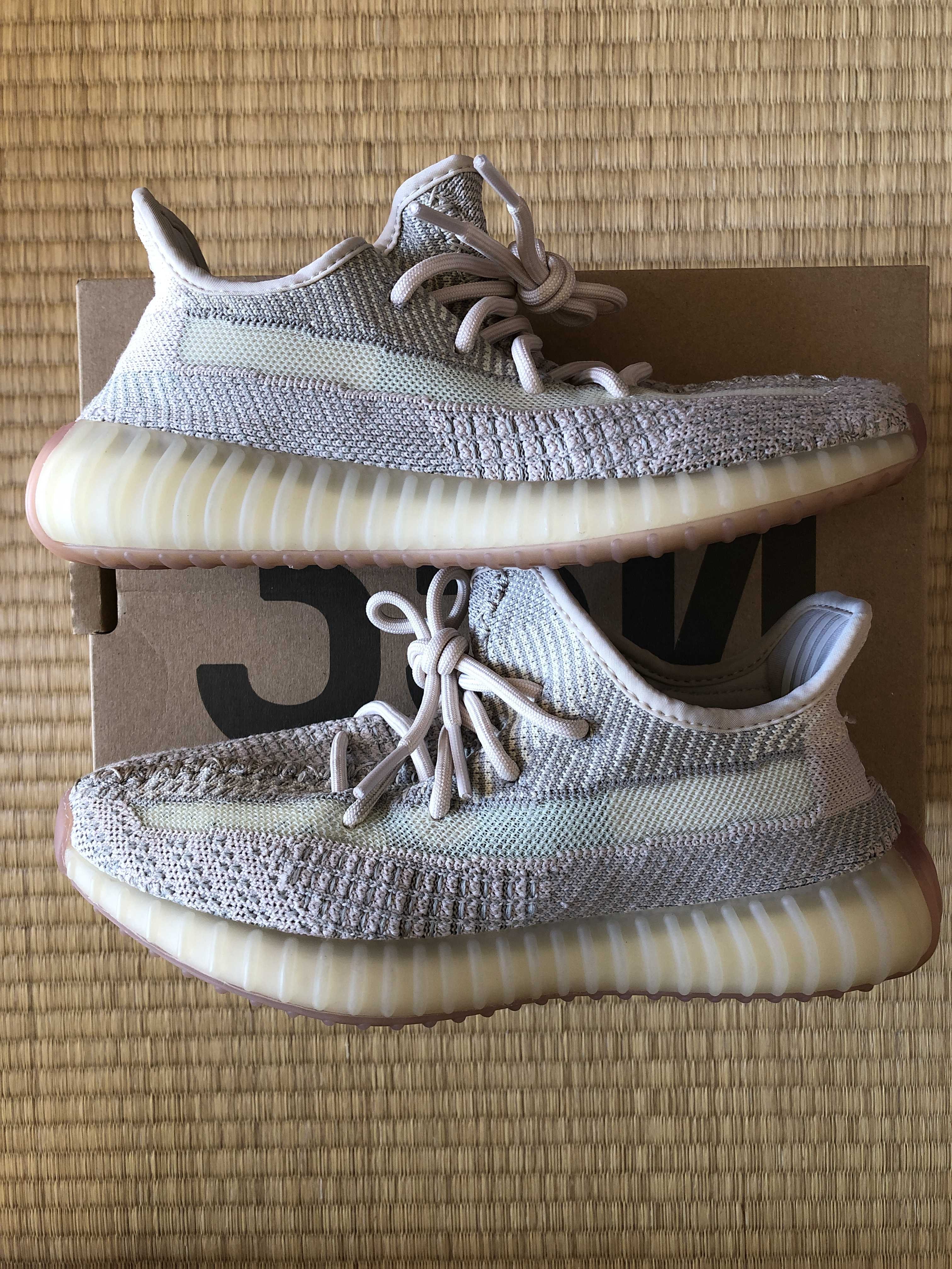 adidas YEEZY Boost 350 V2 "Citrin"