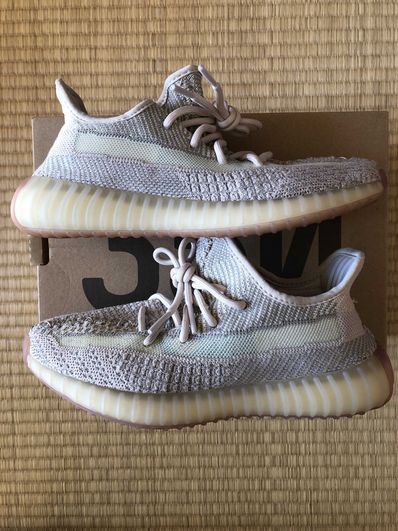 adidas YEEZY Boost 350 V2 "Citrin"