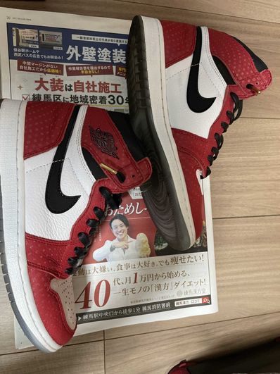 Spiderman × Nike Air Jordan 1 Origin Story "Gym Red/White/Photo Blue/Black"