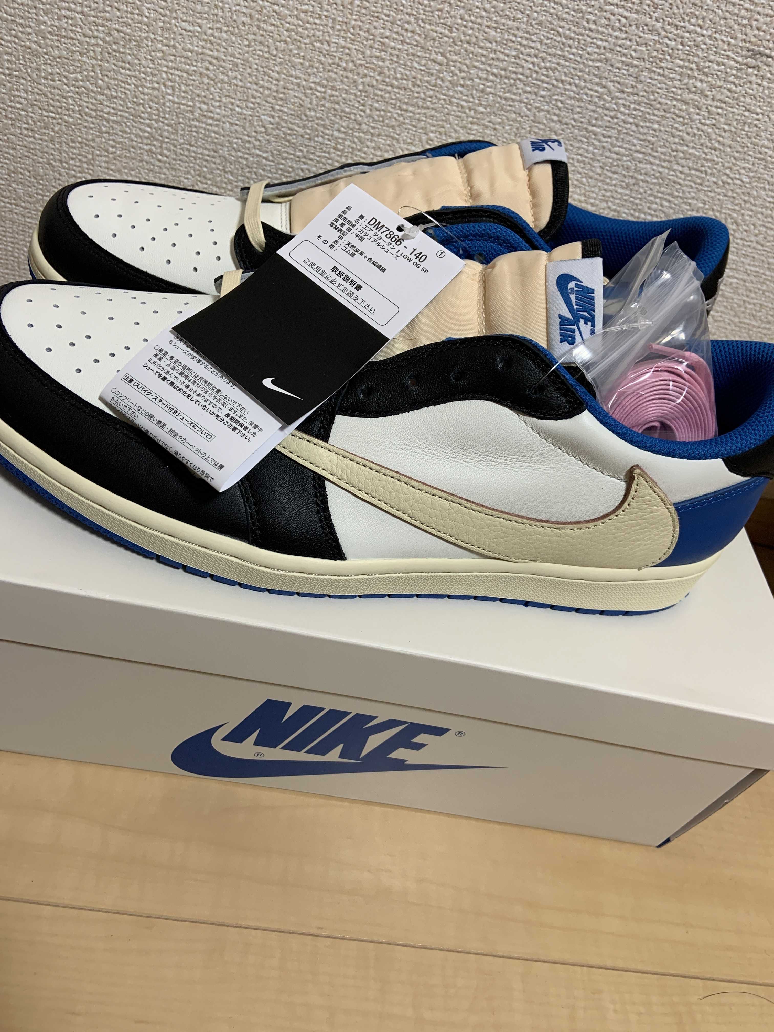 Travis Scott × fragment design × Nike Air Jordan 1 Low OG SP "Military Blue"
