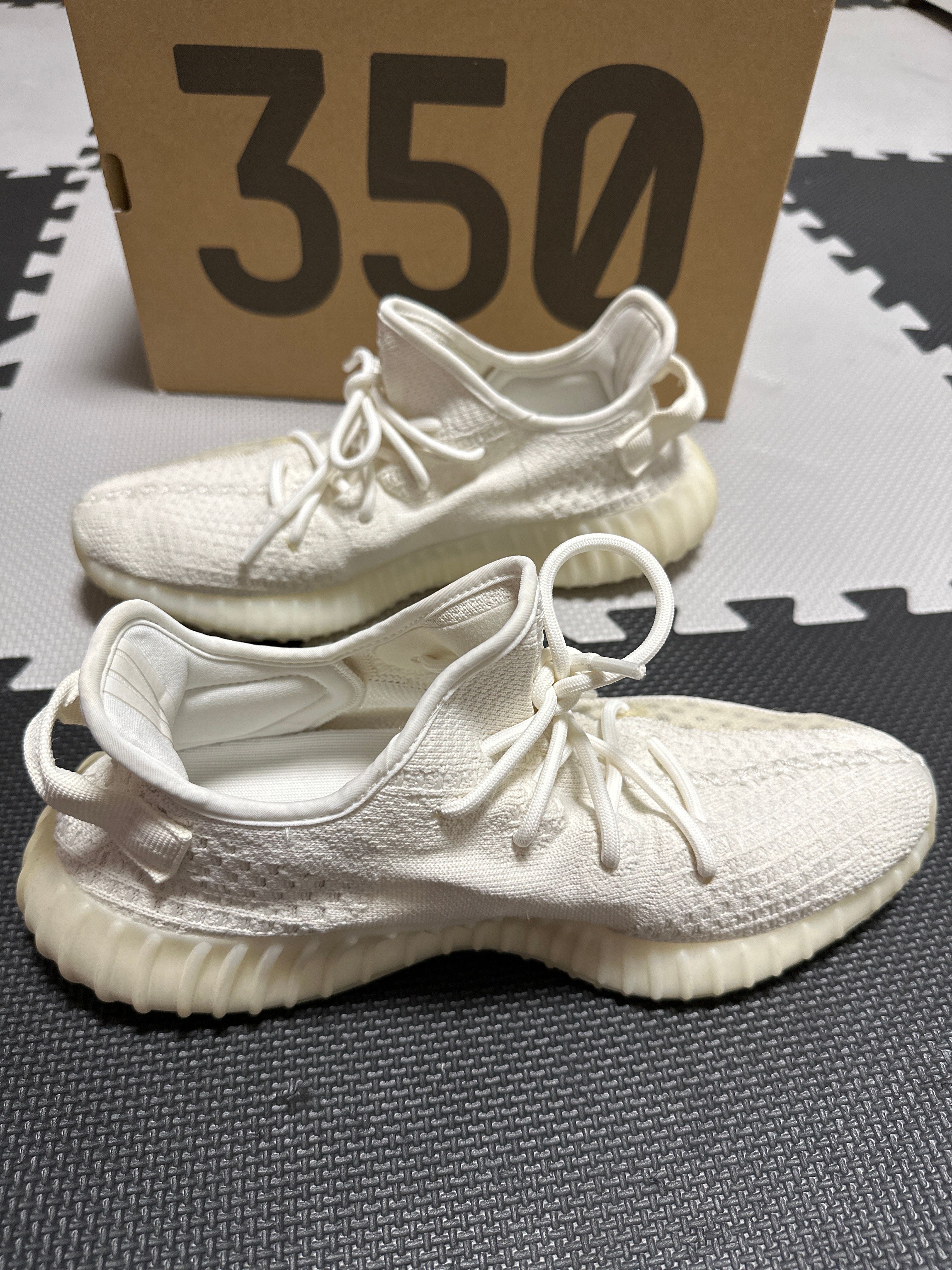 adidas YEEZY Boost 350V2 "Bone"