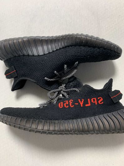 adidas YEEZY Boost 350 V2 "Core Black/Red" (2020)