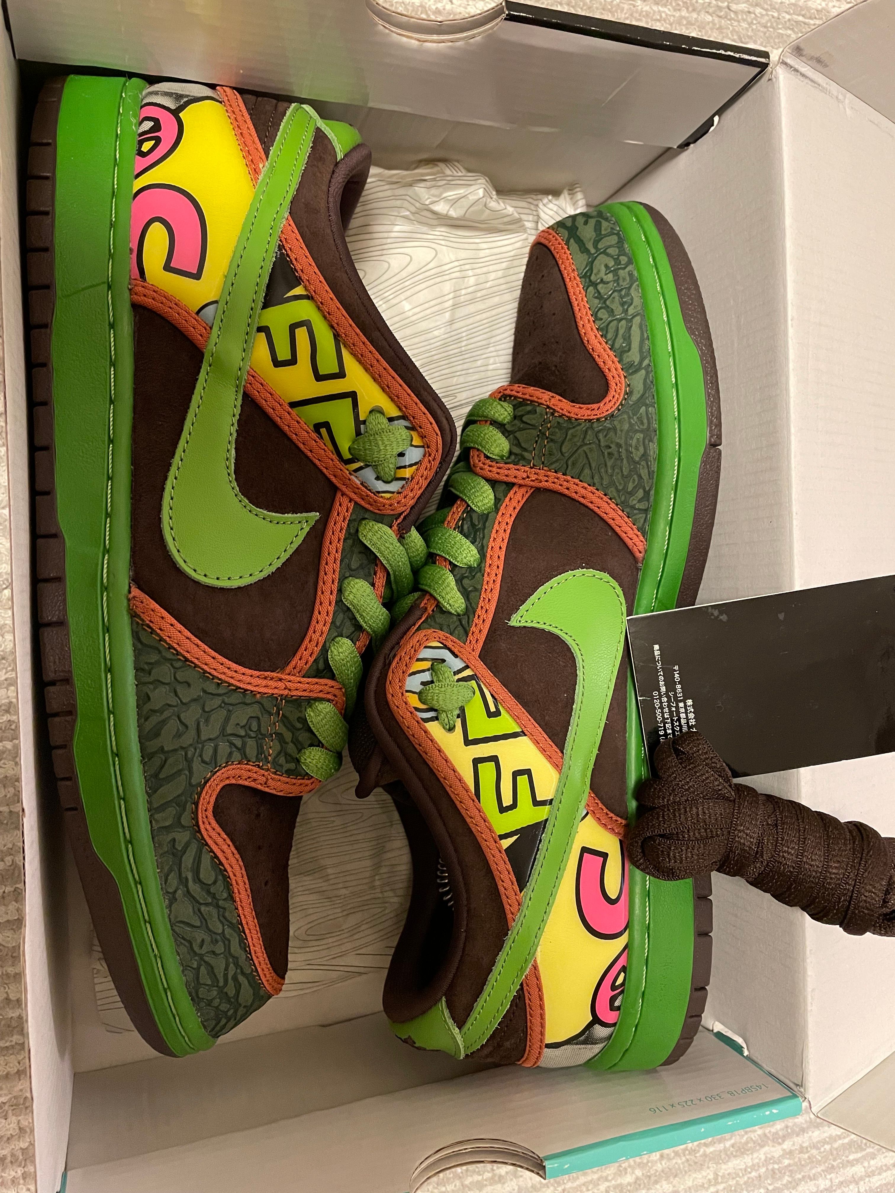 Nike SB Dunk Low "De La Soul" (2015)