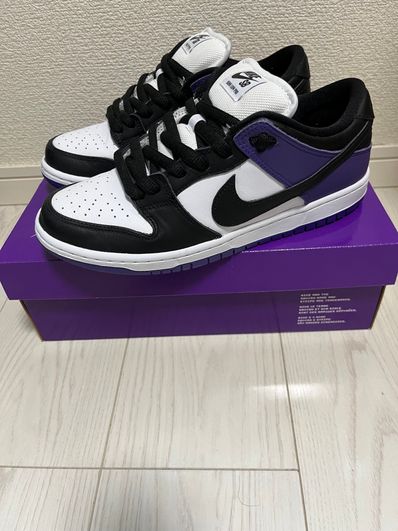 Nike SB Dunk Low Pro "Court Purple"