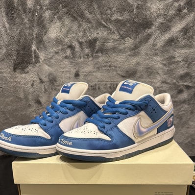 Born x Raised × Nike SB Dunk Low Pro QS "One Block At a Time"