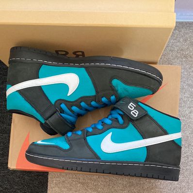 Nike SB Dunk Mid "Griffey"