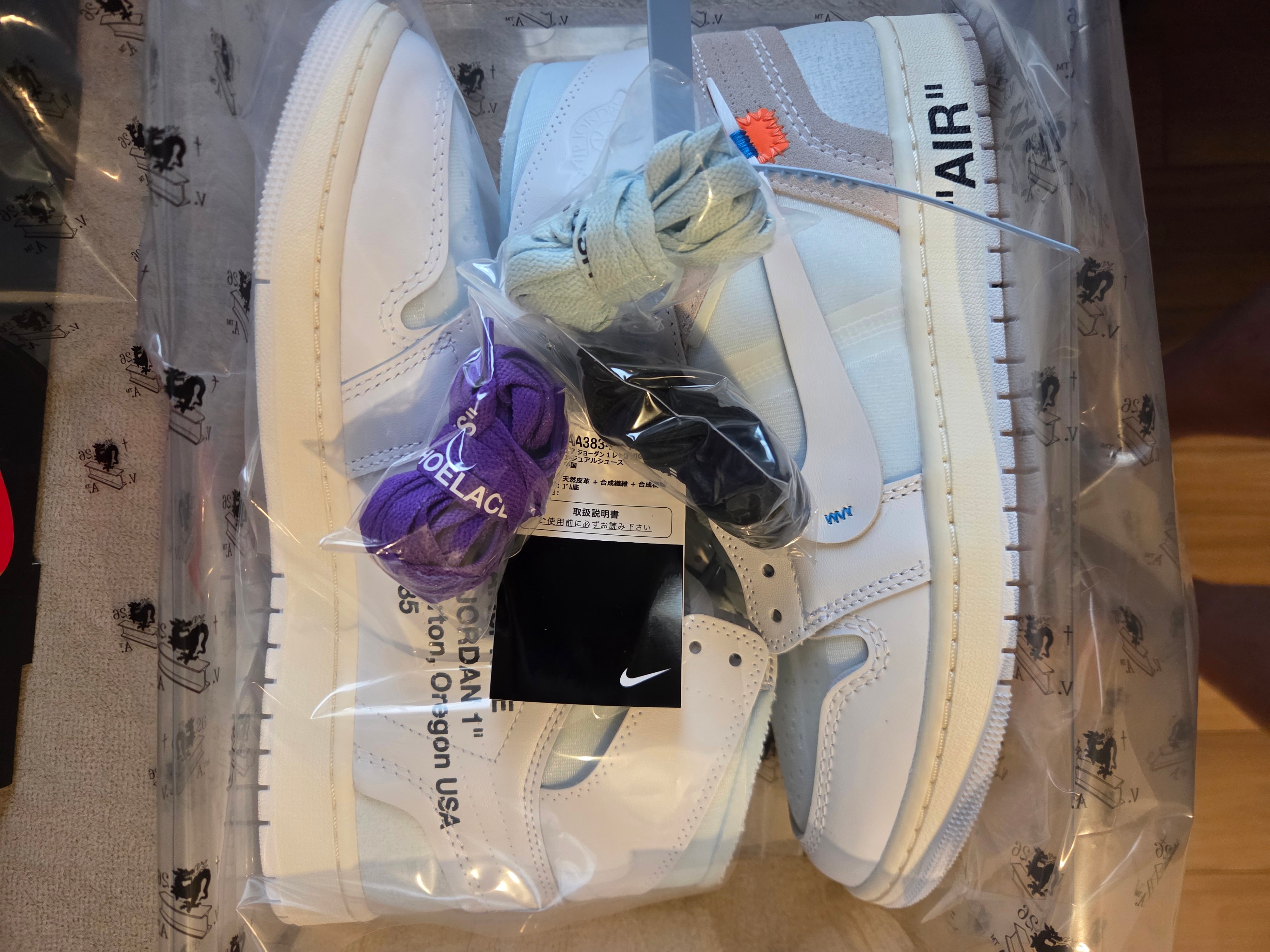 Virgil Abloh Archive (V.A.A.) × Nike Air Jordan 1 Retro High OG "Alaska"