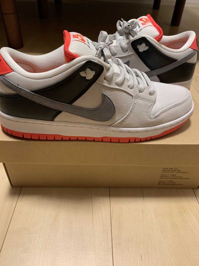 Nike SB Dunk Low "Infrared"