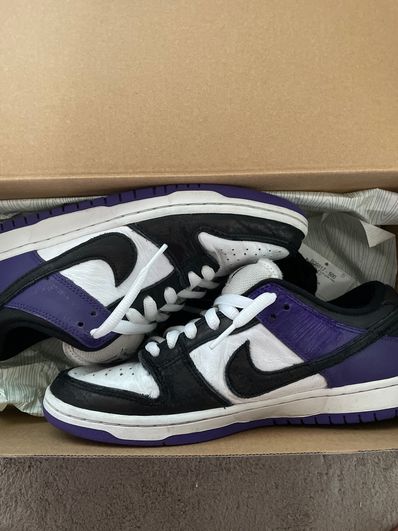 Nike SB Dunk Low Pro "Court Purple"