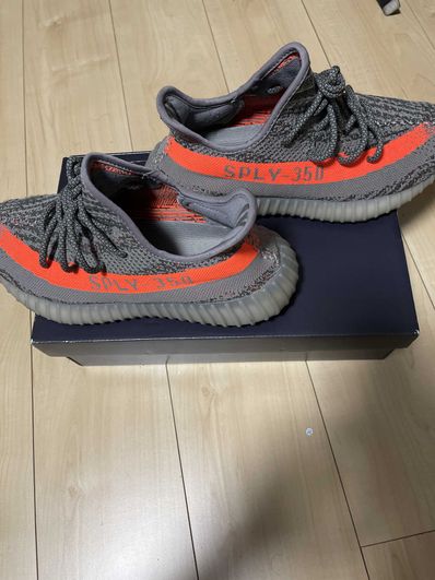 adidas YEEZY BOOST 350 V2 "Beluga"