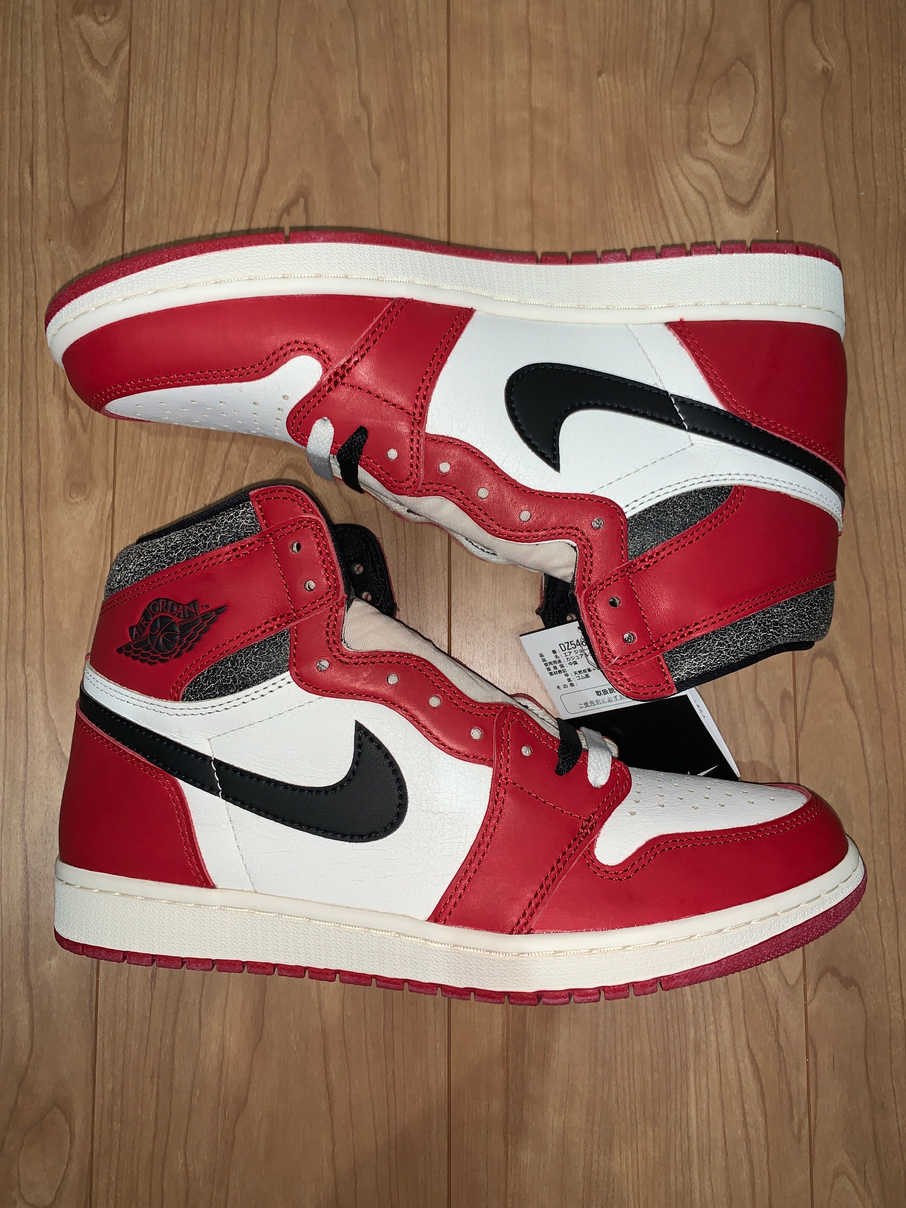 Nike Air Jordan 1 High OG "Lost & Found/Chicago"
