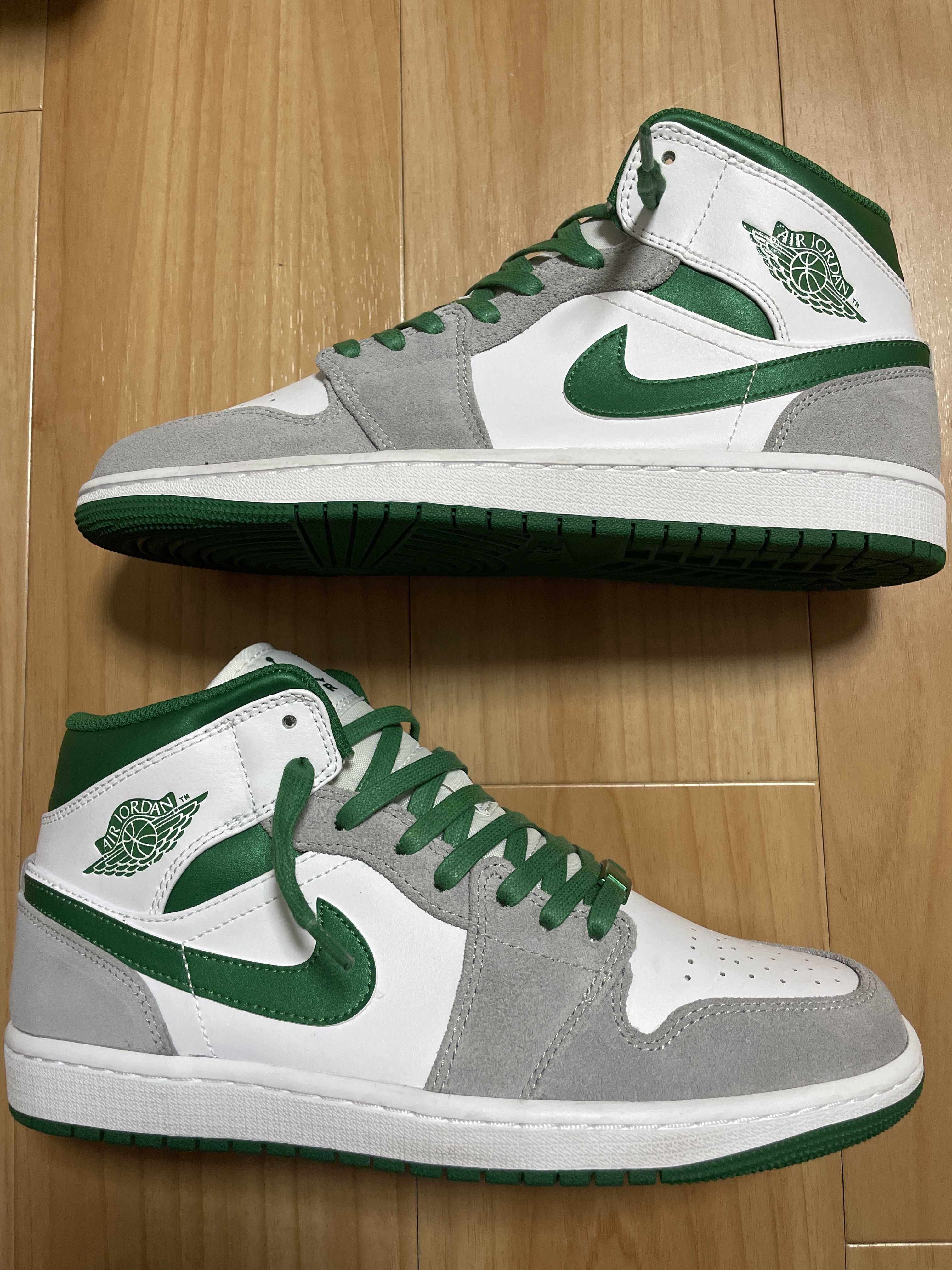 Nike Air Jordan 1 Mid "Green Grey White"