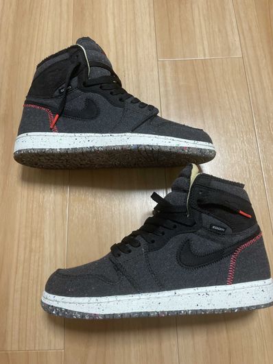 Nike Air Jordan 1 High Zoom "Crater"
