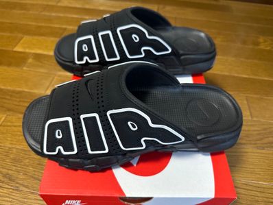 Nike Air More Uptempo Slide "Black" (DV2132-001/DV2137-001)