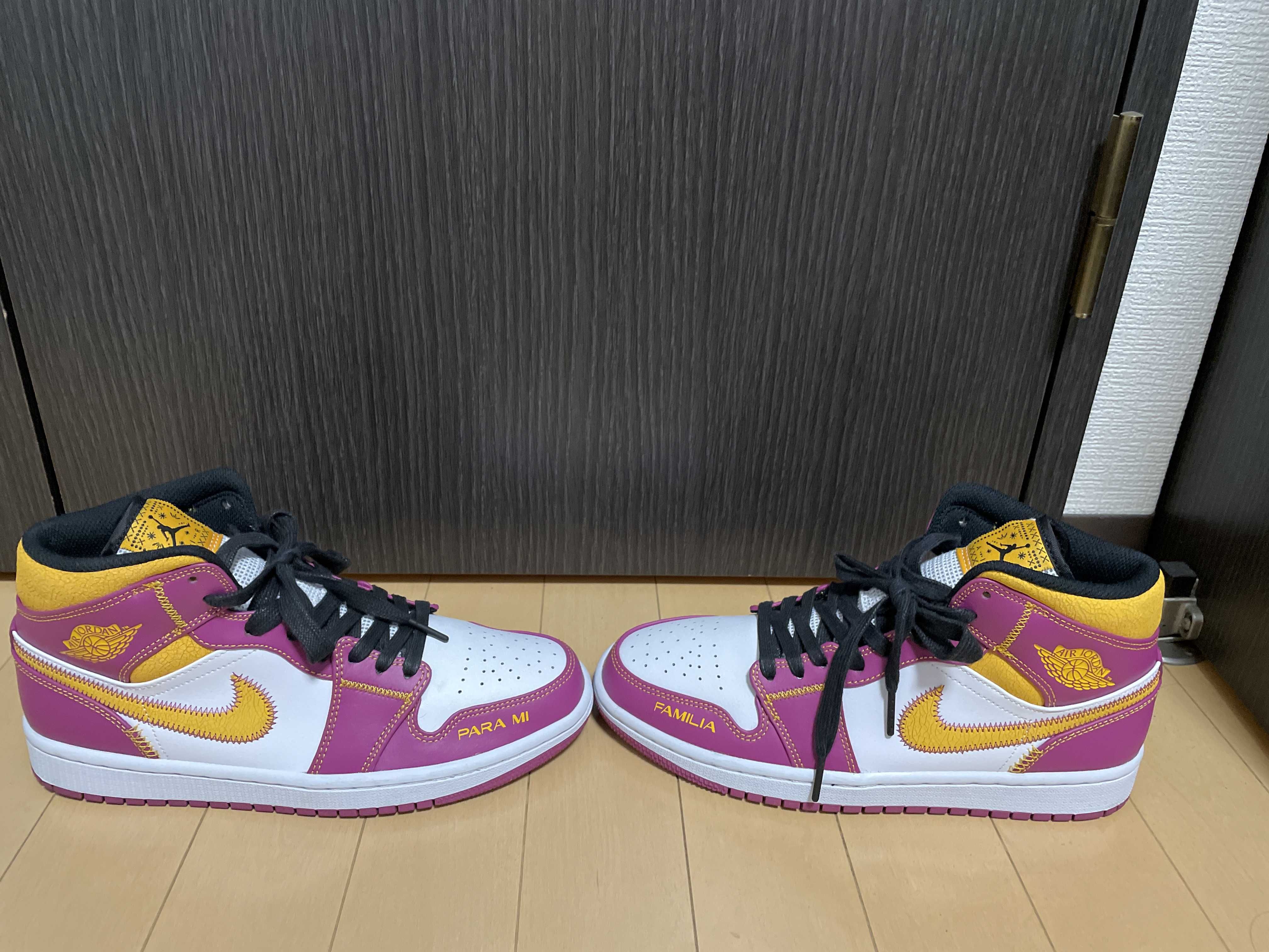 Nike Air Jordan 1 Mid "Dia De Muertos"