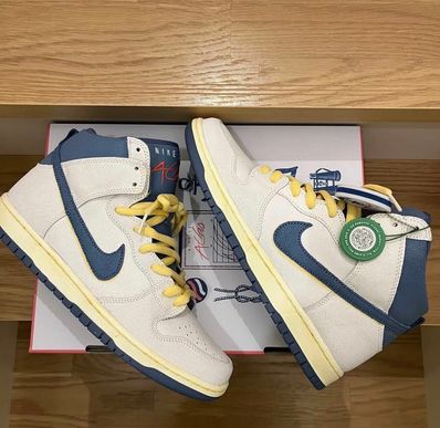 ATLAS × Nike SB Dunk High "Sail/Ocean Fog"