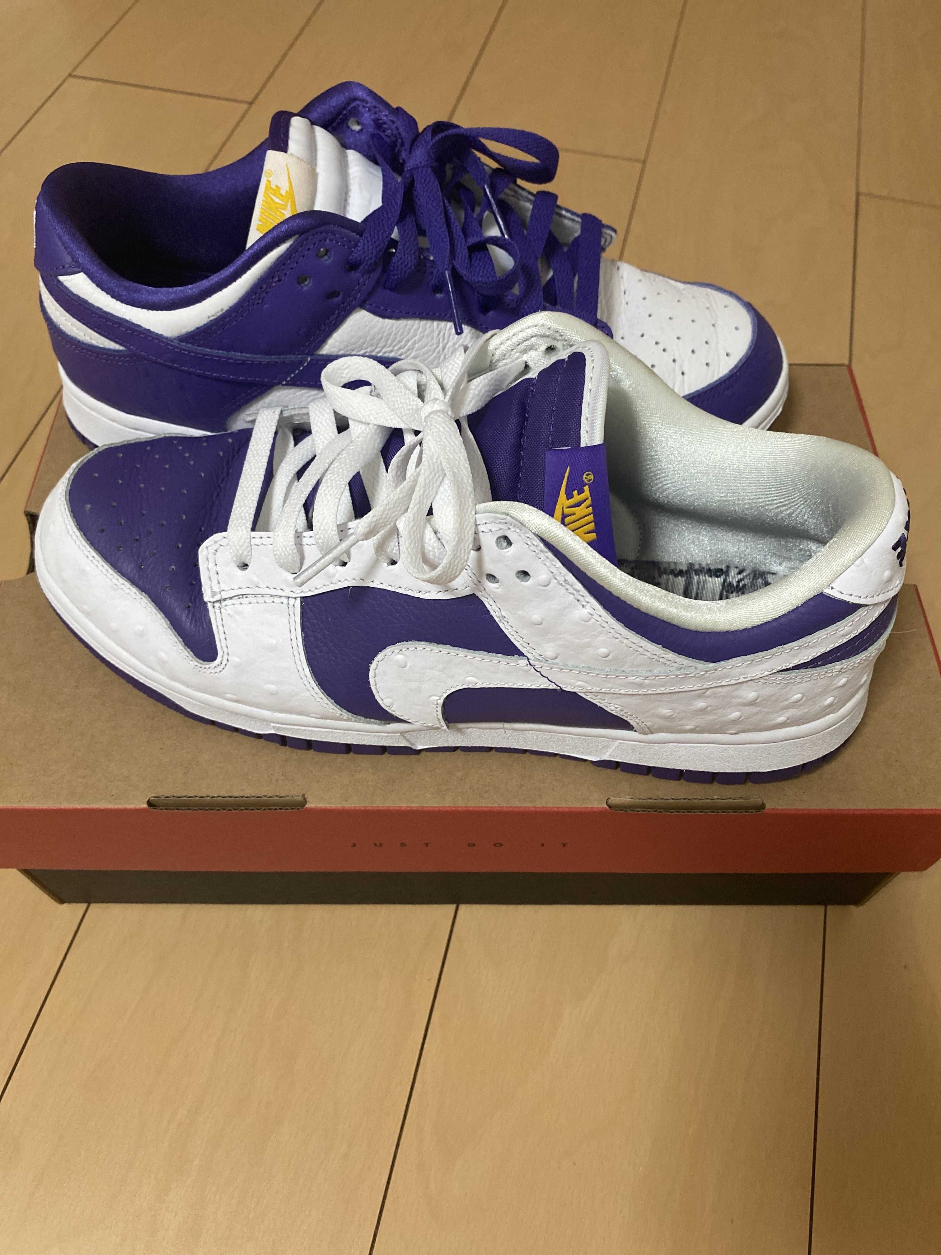 Nike Women's Dunk Low "Made You Look"