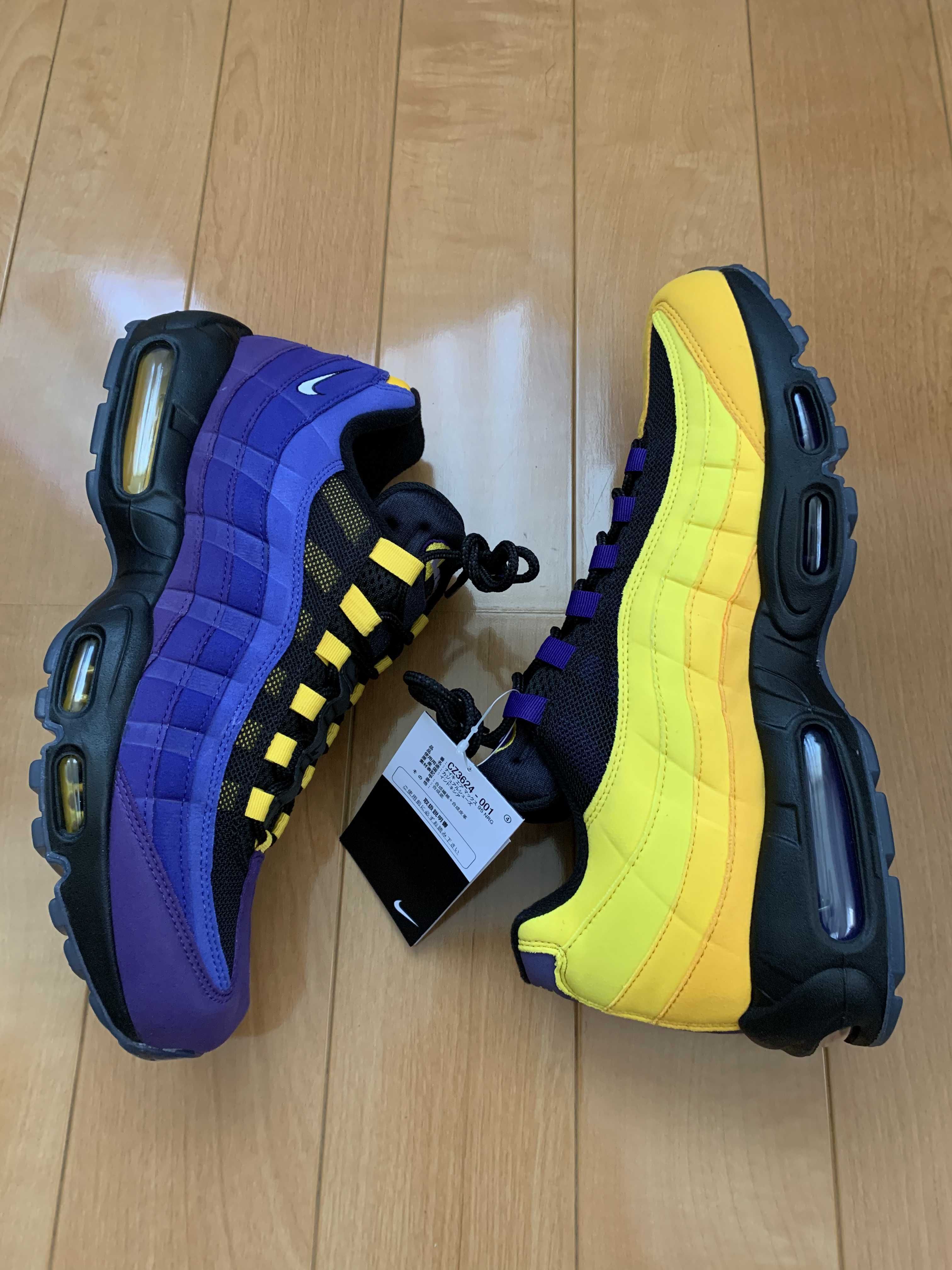 Nike Air Max 95 NRG "Lebron/Lakers Home Team"