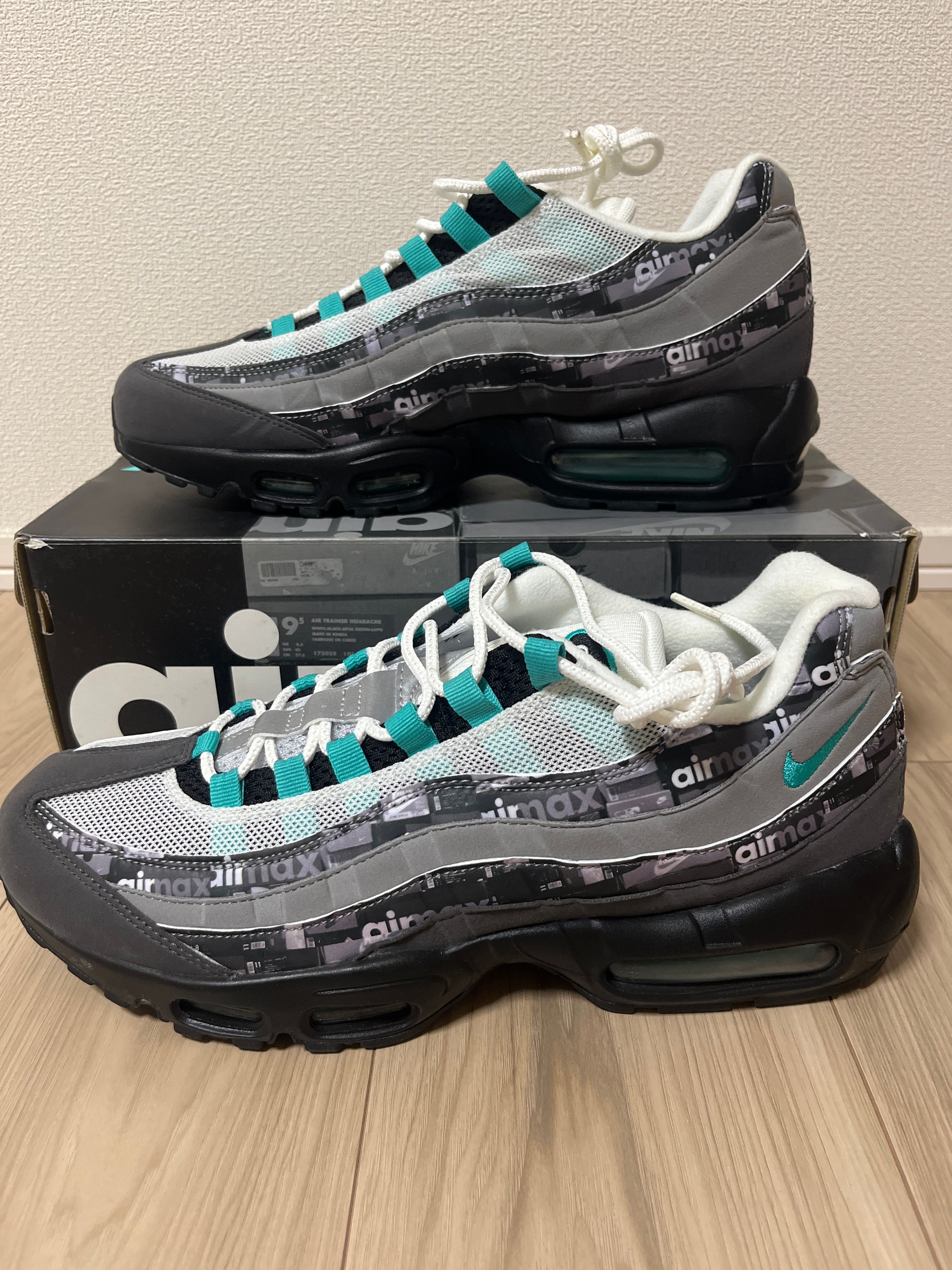 atomos × Nike Air Max 95 "We Love Nike"