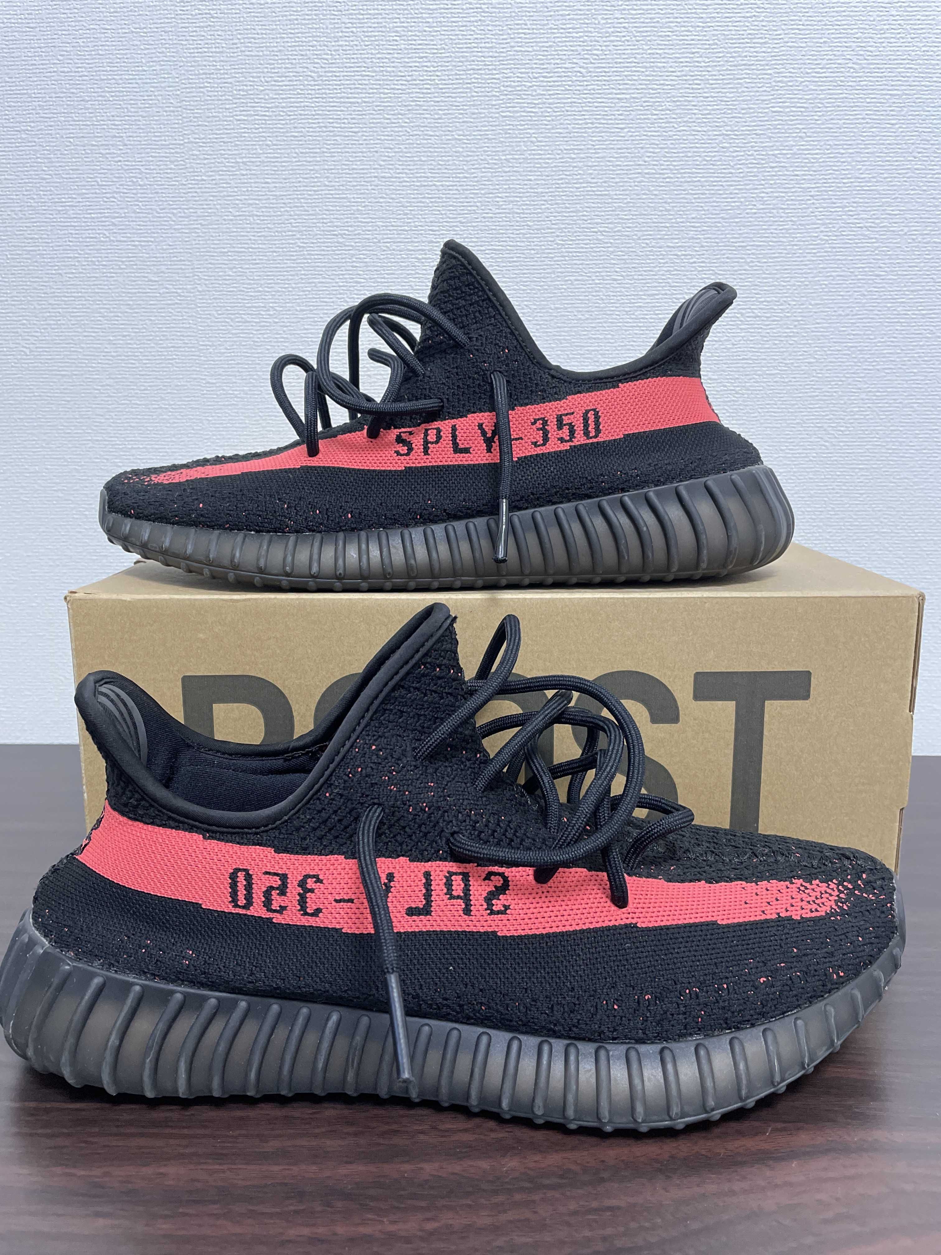 adidas YEEZY Boost 350 V2 "Core Black/Red"