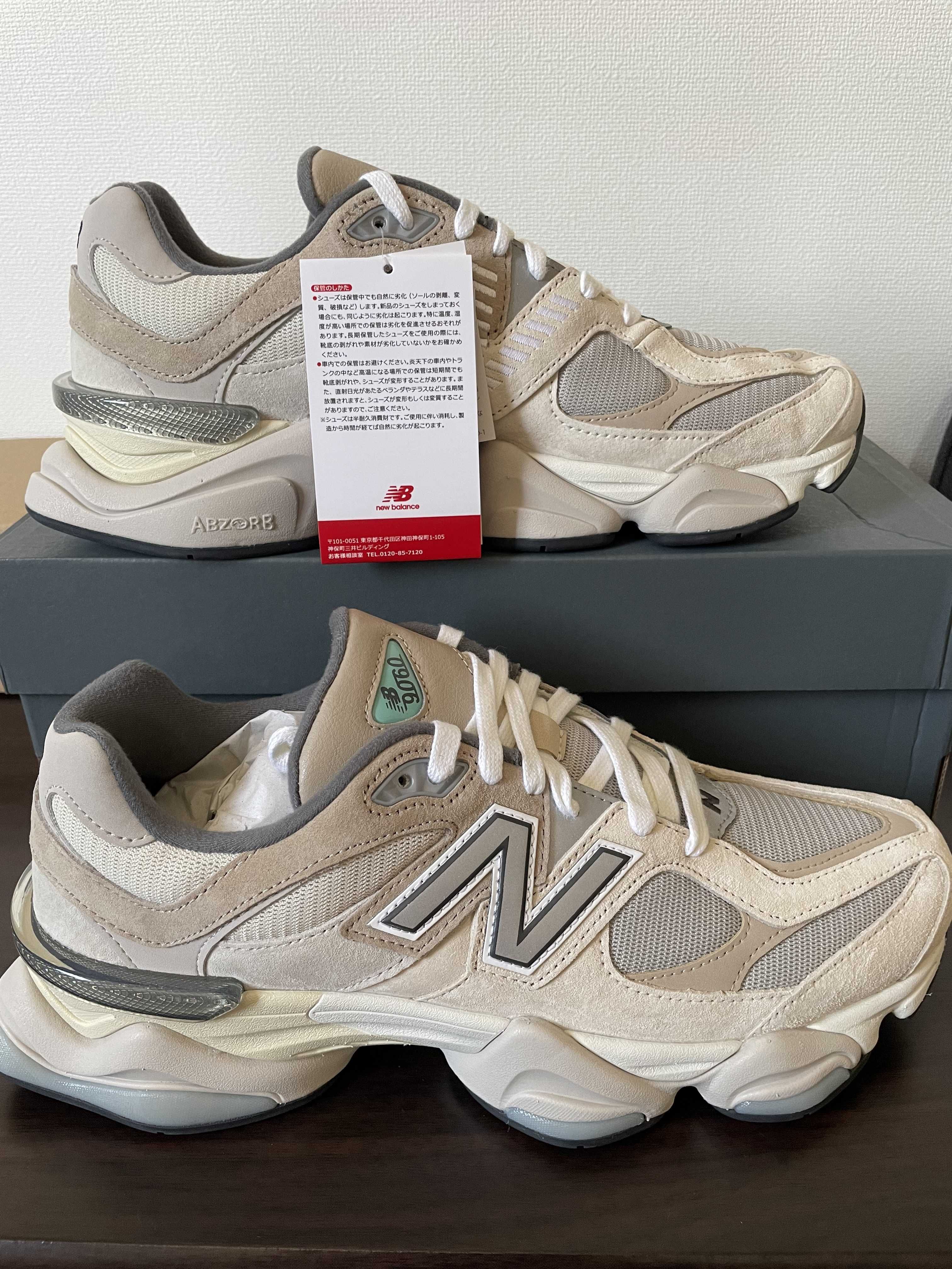 New Balance 9060 "Sea Salt"