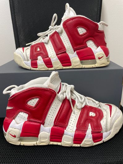 Nike GS Air More Uptempo "Varsity Red"
