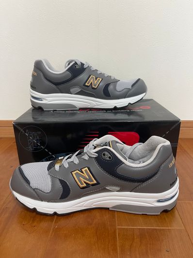 New Balance 1700 "Japan Limited"