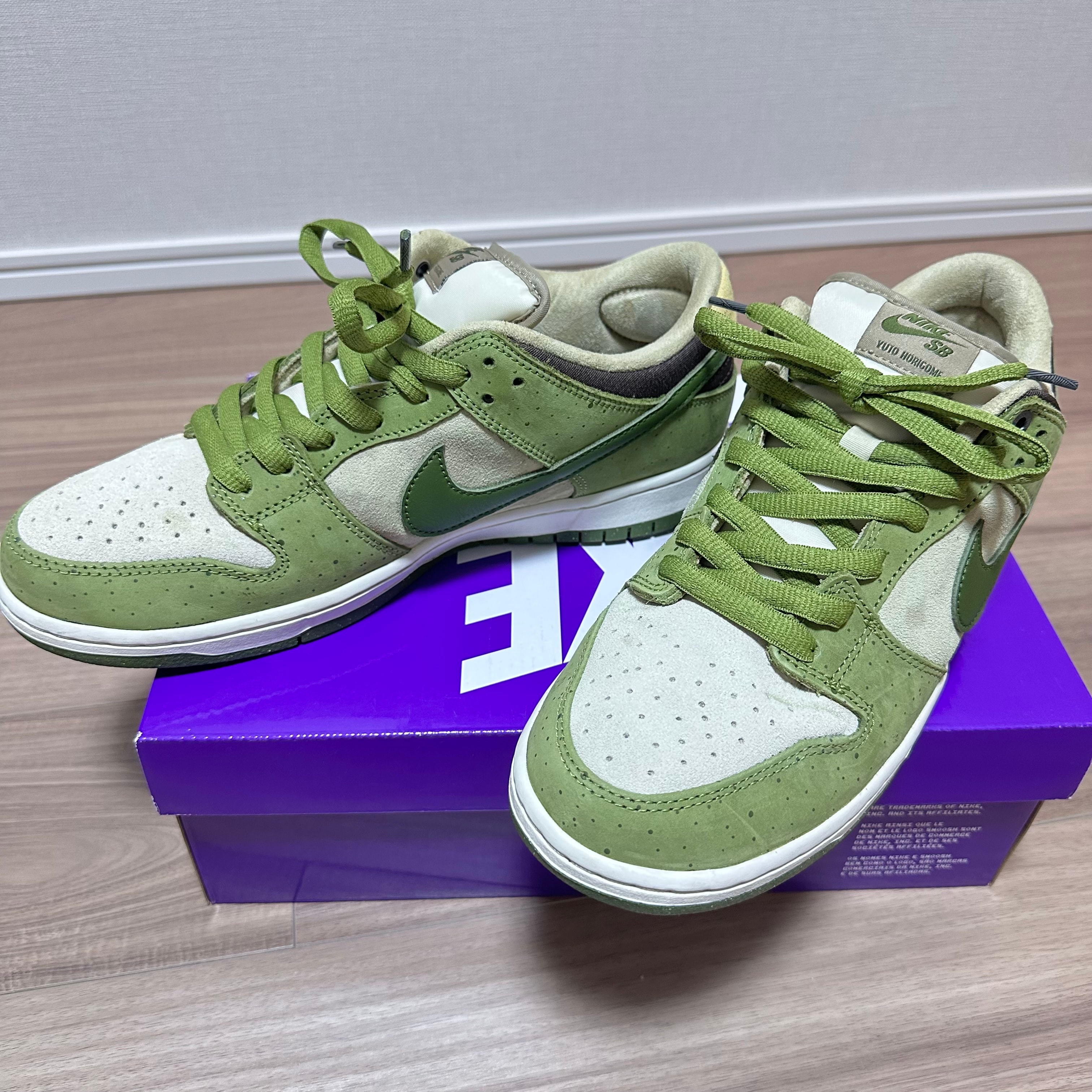 Yuto Horigome × Nike SB Dunk Low "Matcha"