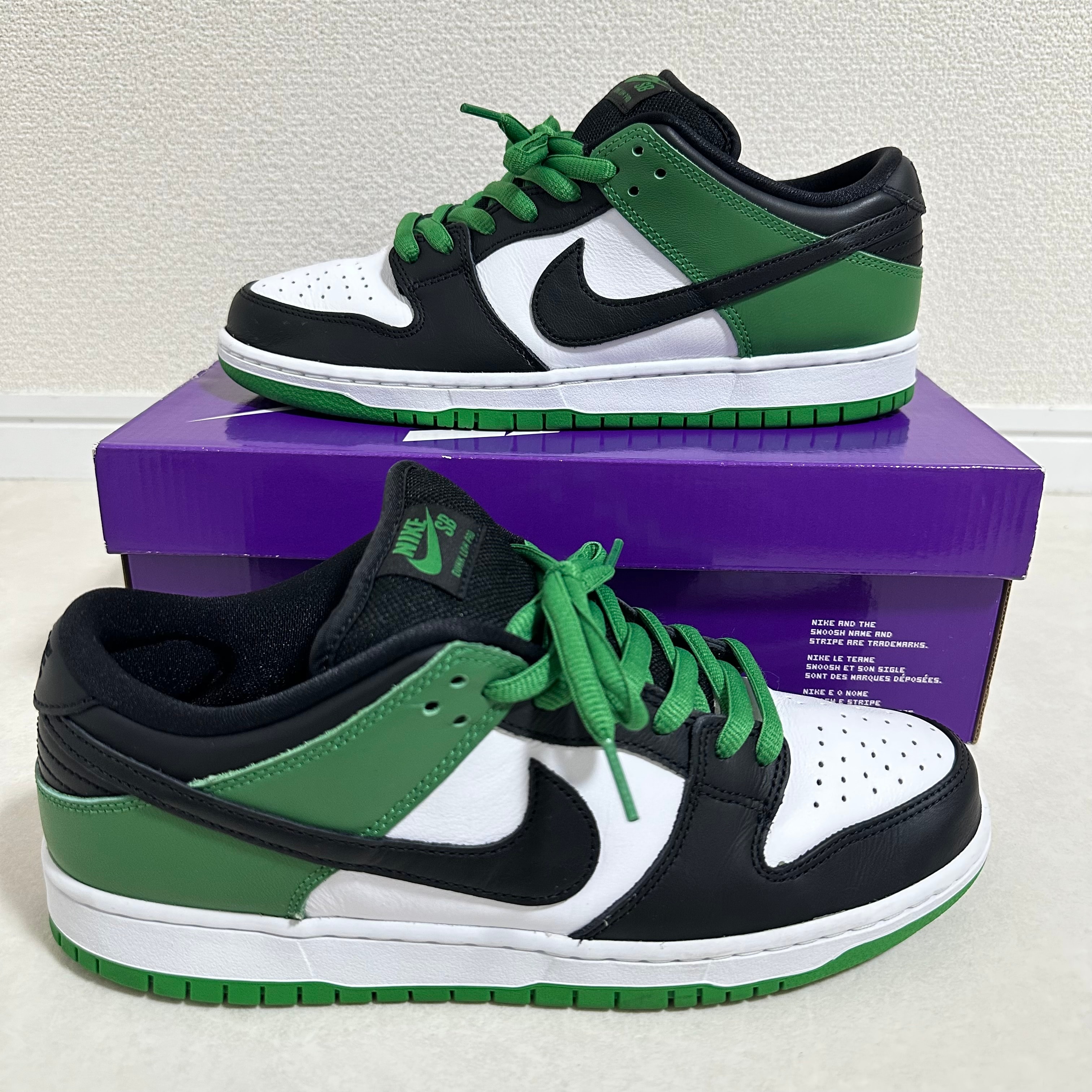 Nike SB Dunk Low Pro "Black and Classic Green"