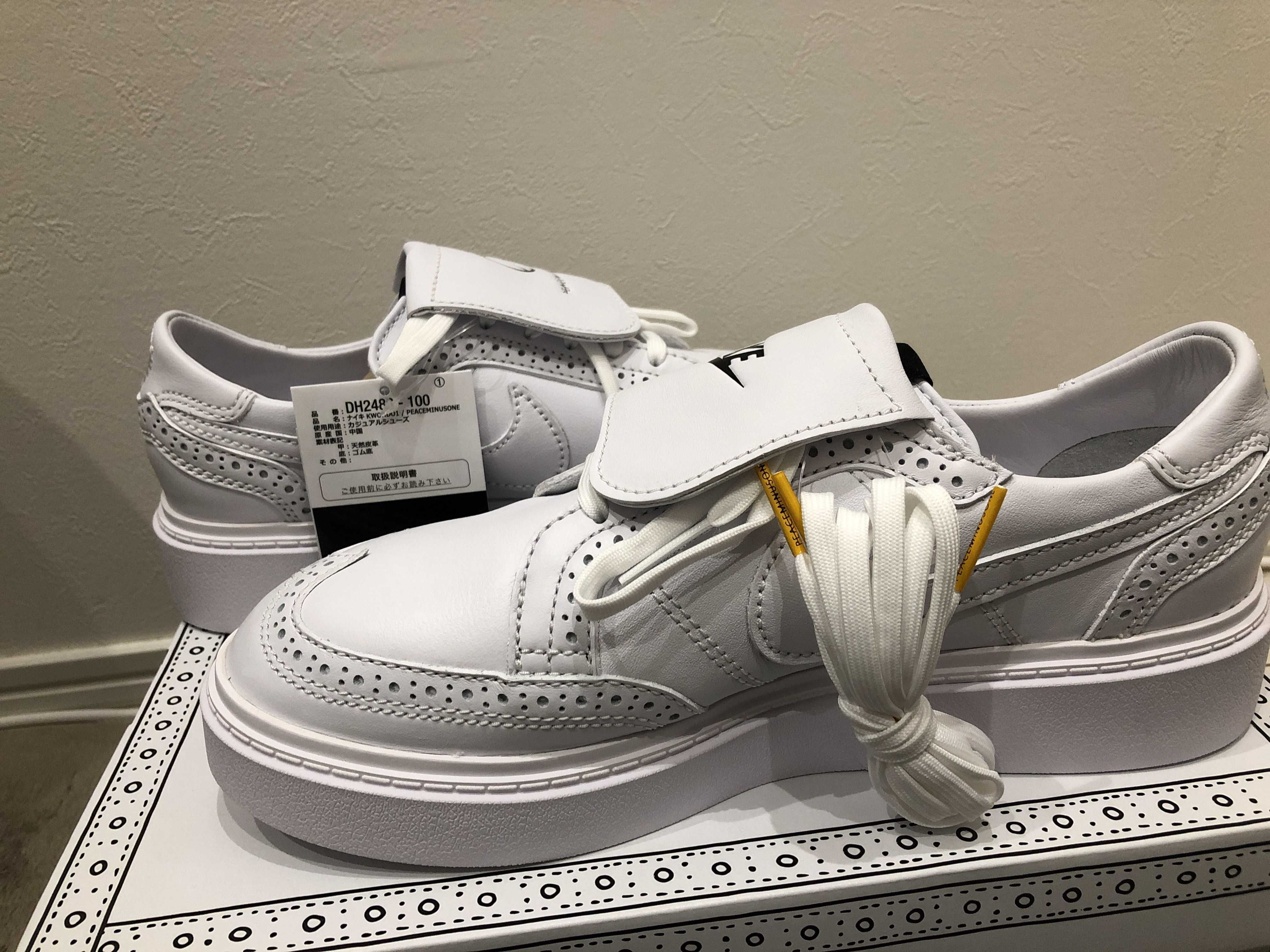 PEACEMINUSONE × Nike Kwondo1 "White" / G-DRAGON