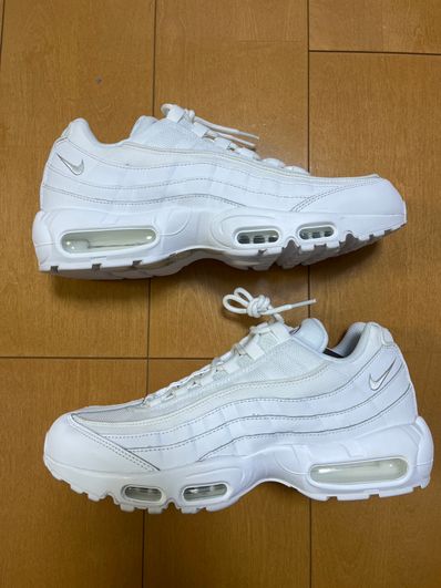 Nike Air Max 95 Essential
