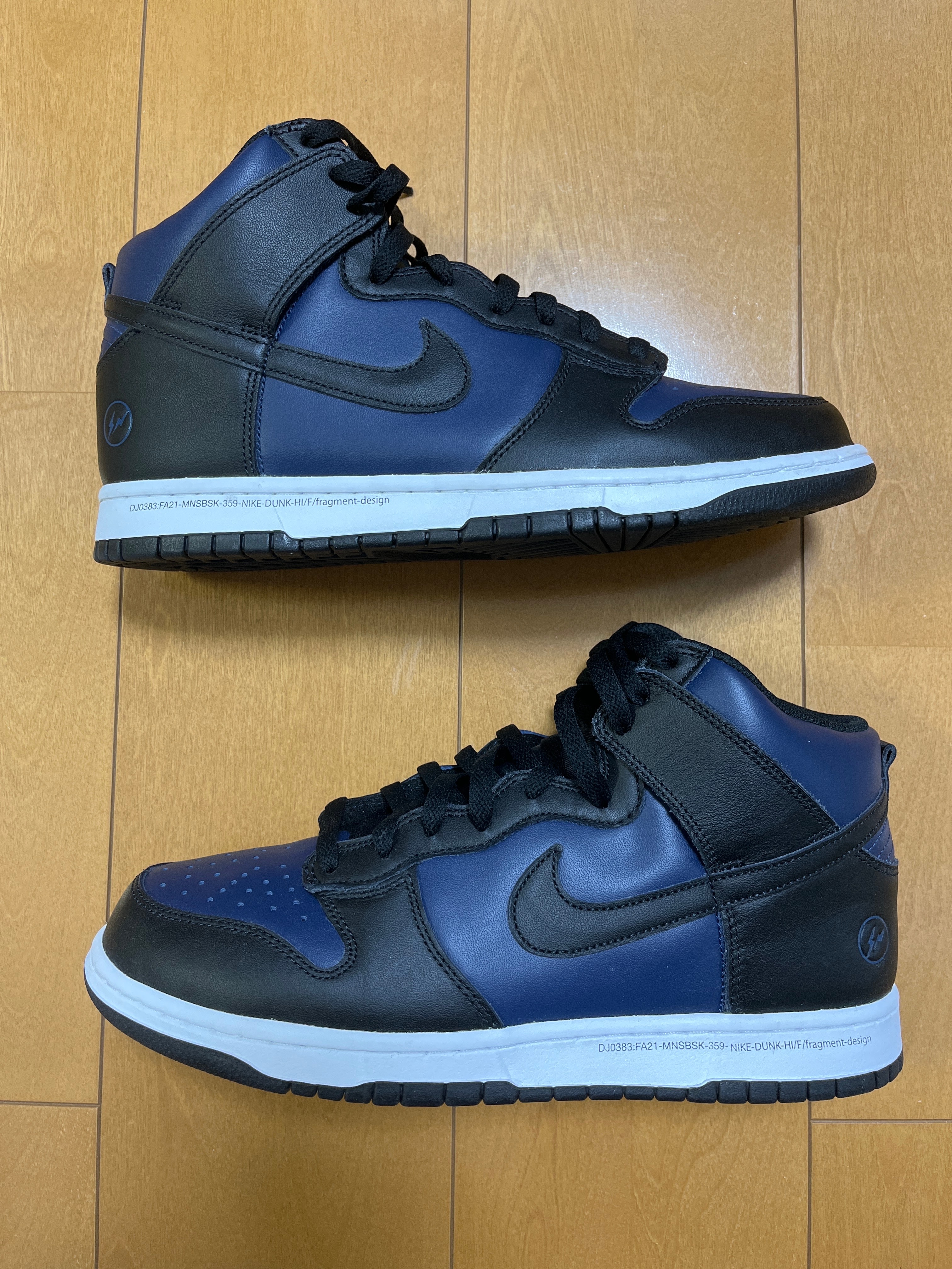 Fragment × Nike Dunk High "Tokyo"
