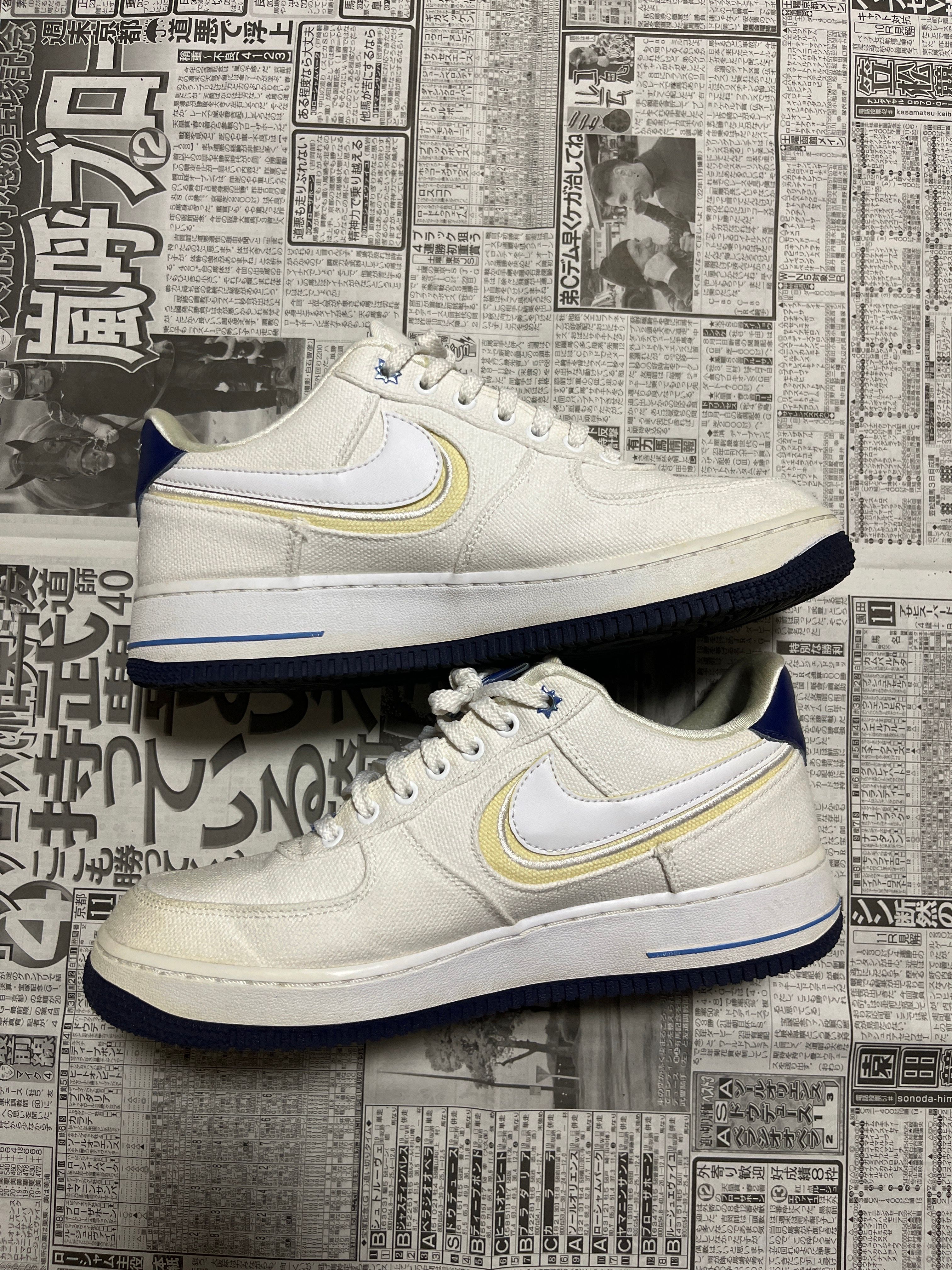 Nike Air Force 1 Low PRM 