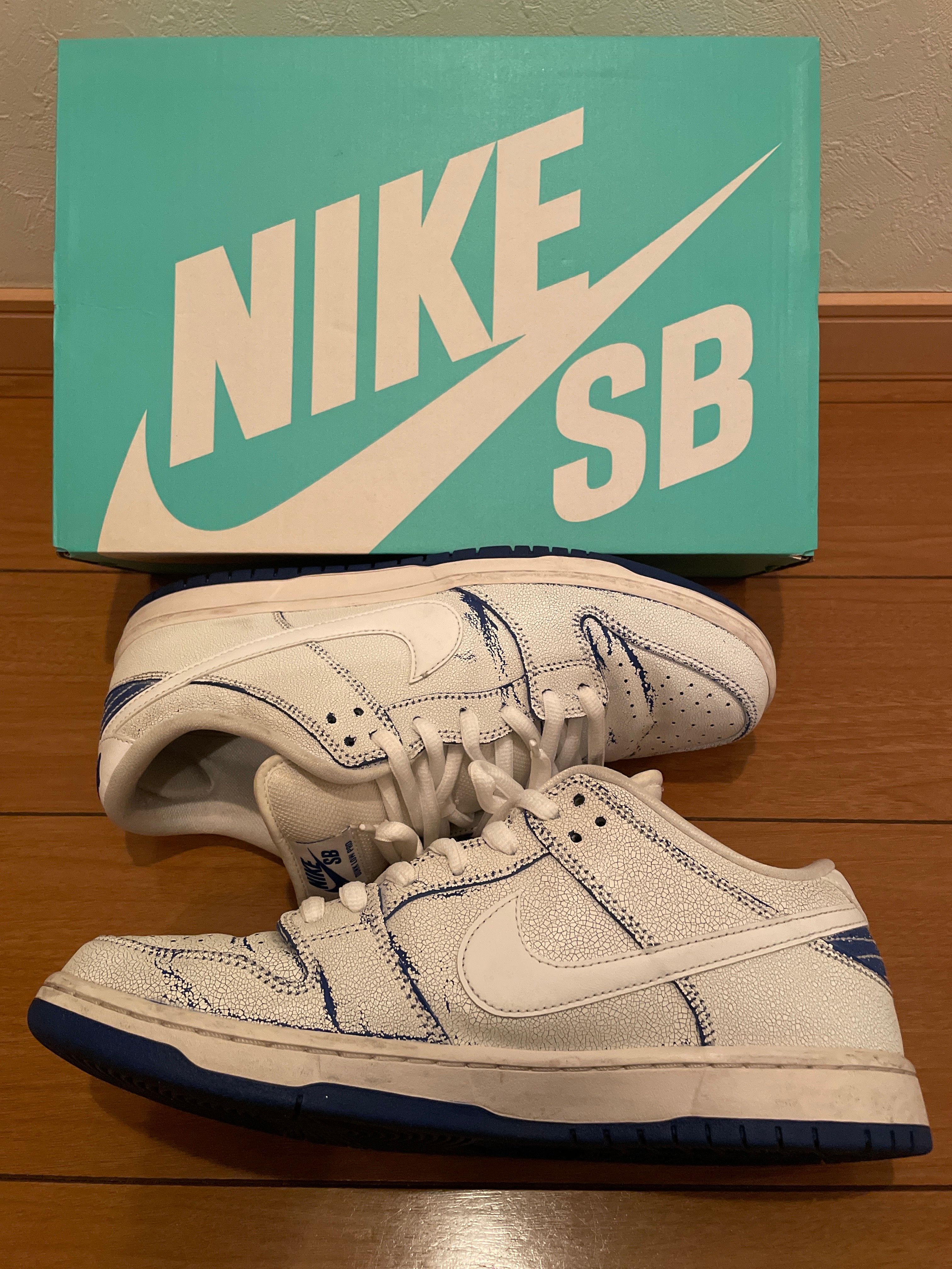 Nike SB Dunk Low Premium "Game Royal"