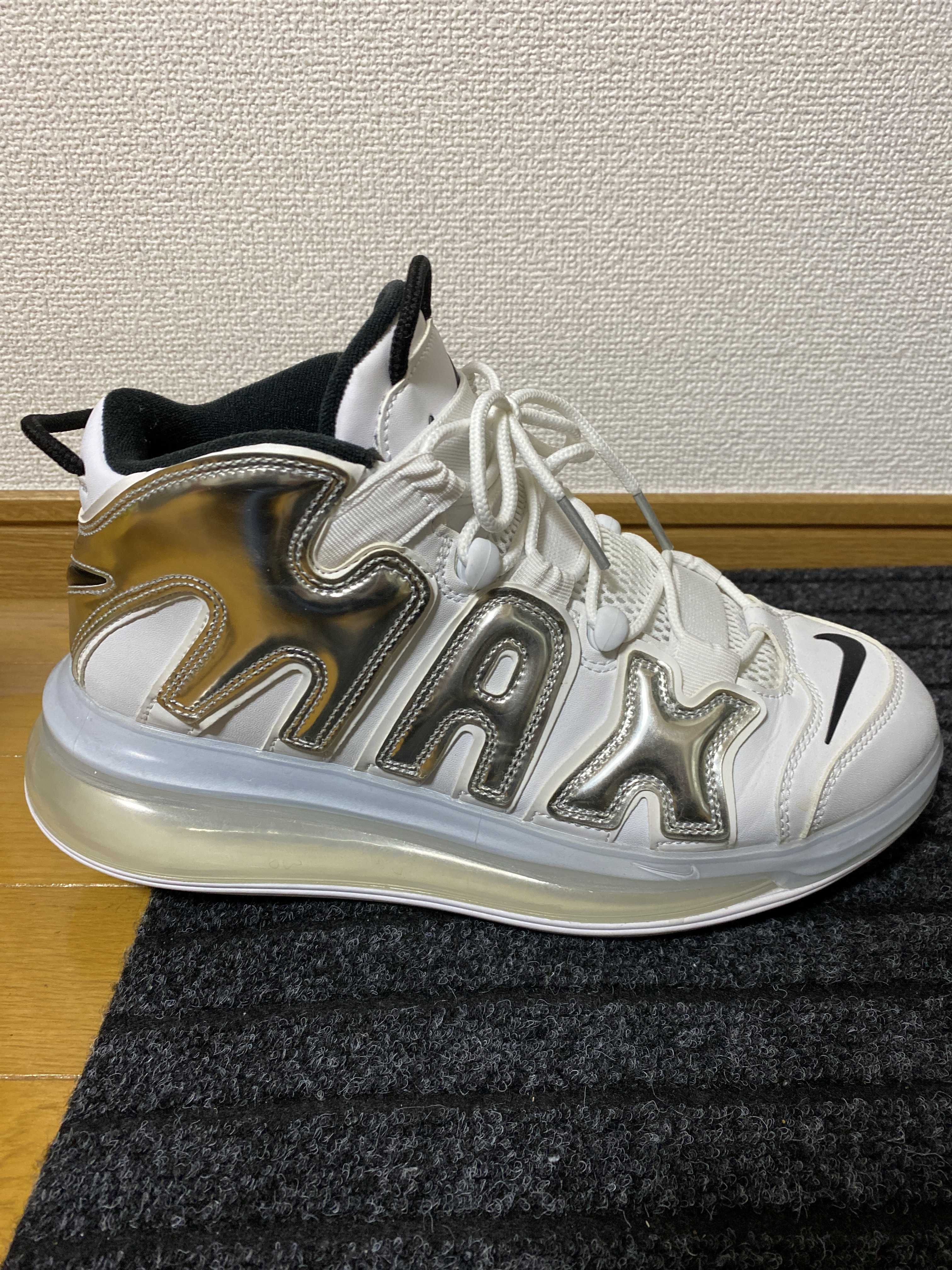 NIKE AIR MORE UPTEMPO 720 CHROME