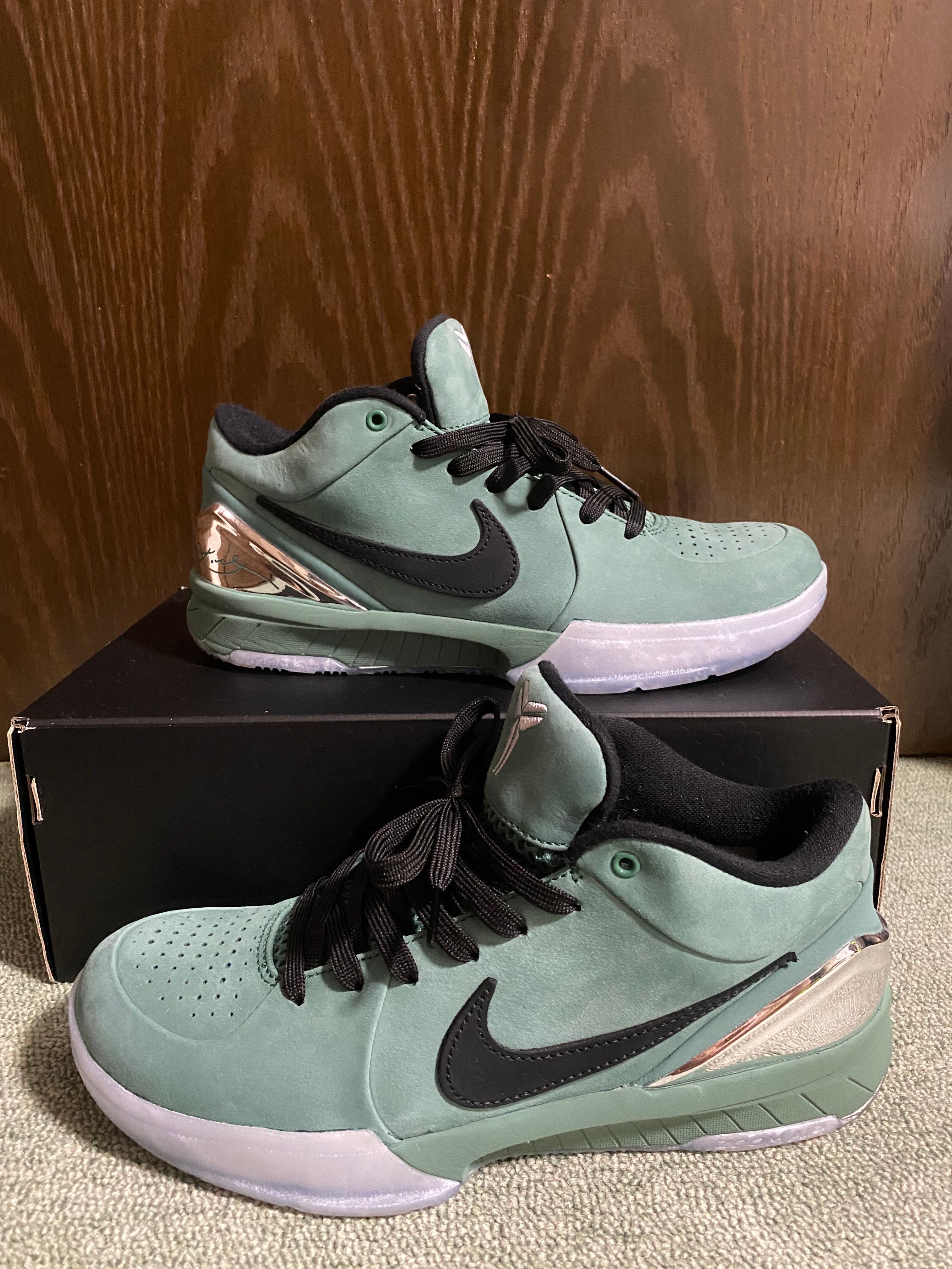 Nike Kobe 4 Protro "Girl Dad"