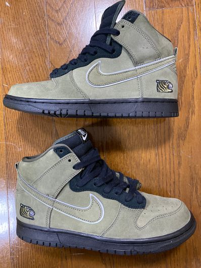 SoulGoods × Nike Dunk High "'90s"