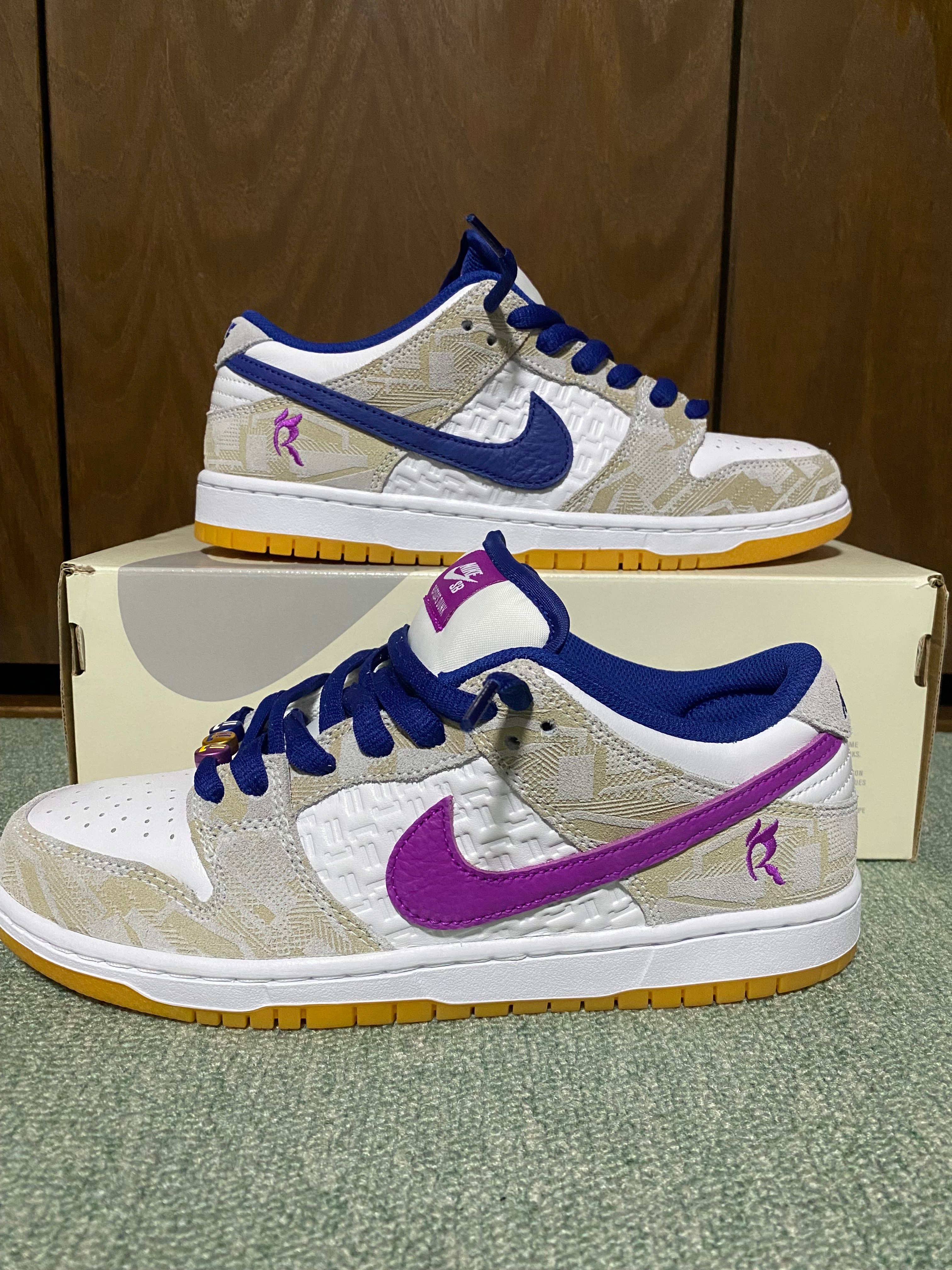 Rayssa Leal × Nike SB Dunk Low PRM "Pure Platinum and Vivid Purple"