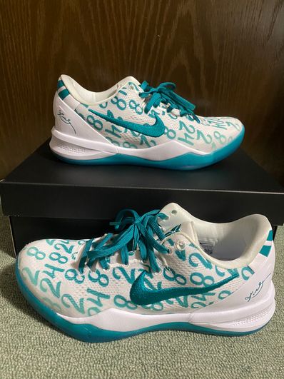 Nike Kobe 8 Protro "Aqua"