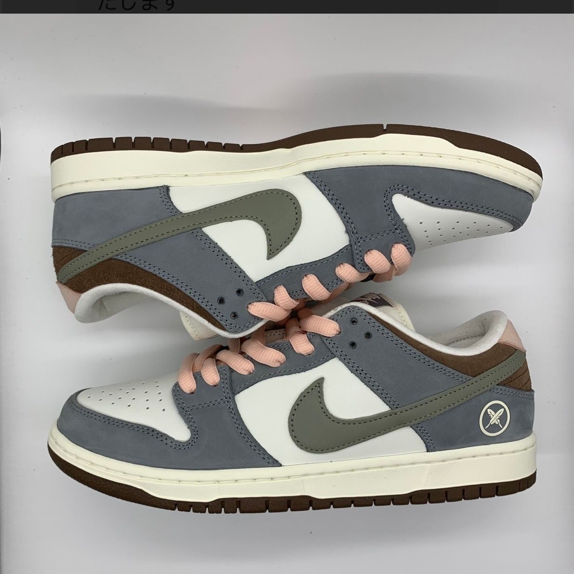 堀米 雄斗(Yuto Horigome) × Nike SB Dunk Low Pro QS "Wolf Grey"