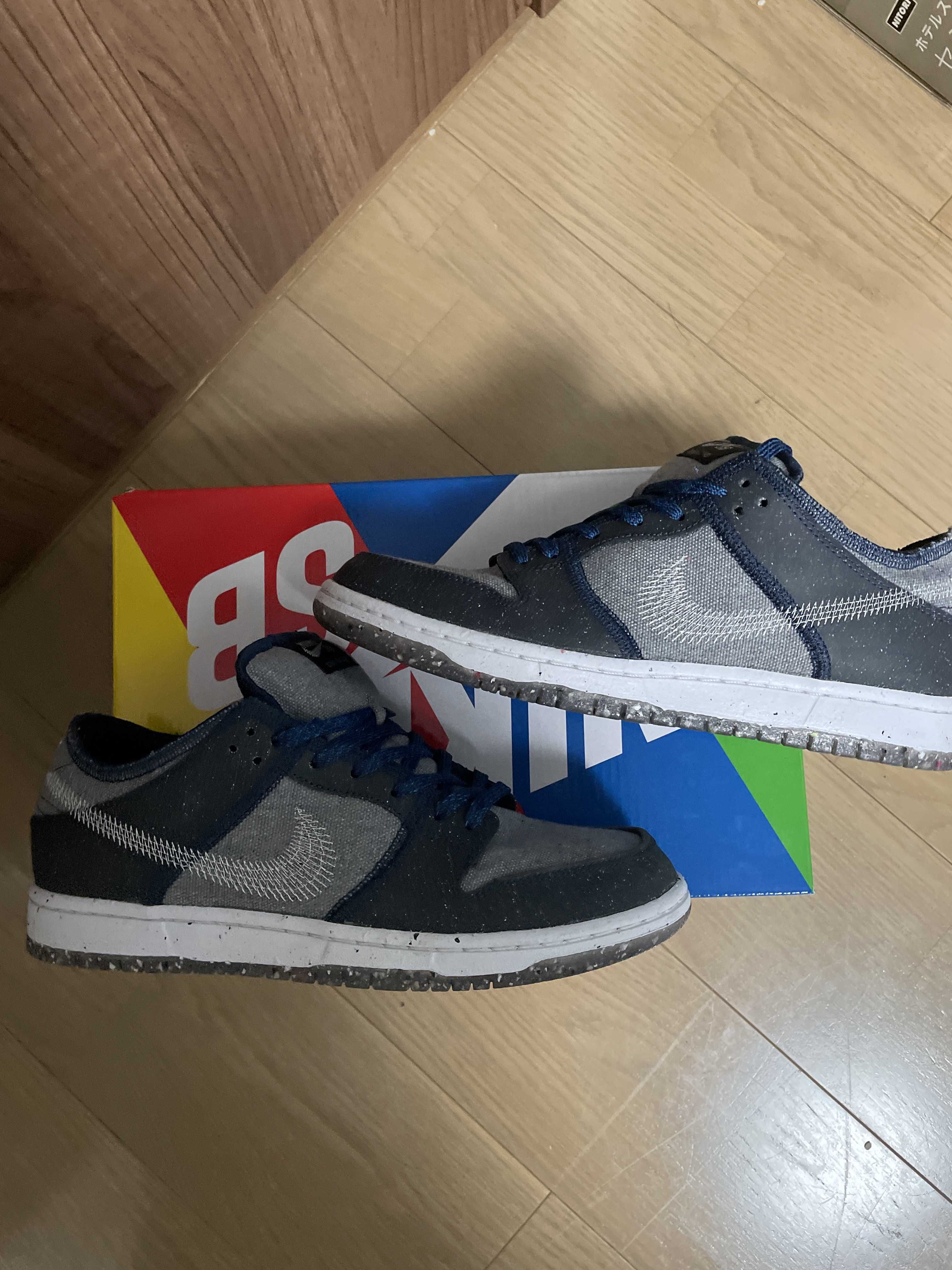 Nike SB Dunk Low PRO "Dark Grey"