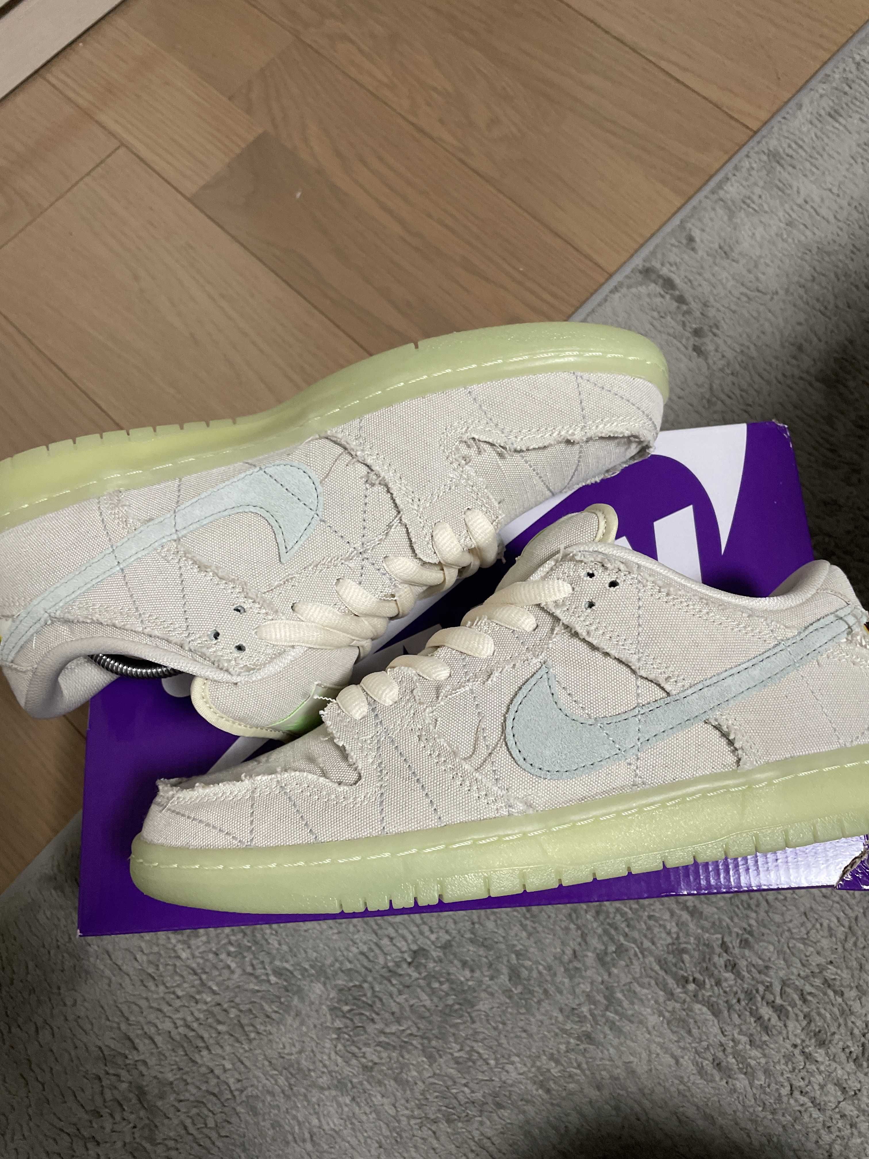 Nike SB Dunk Low "Mummy"