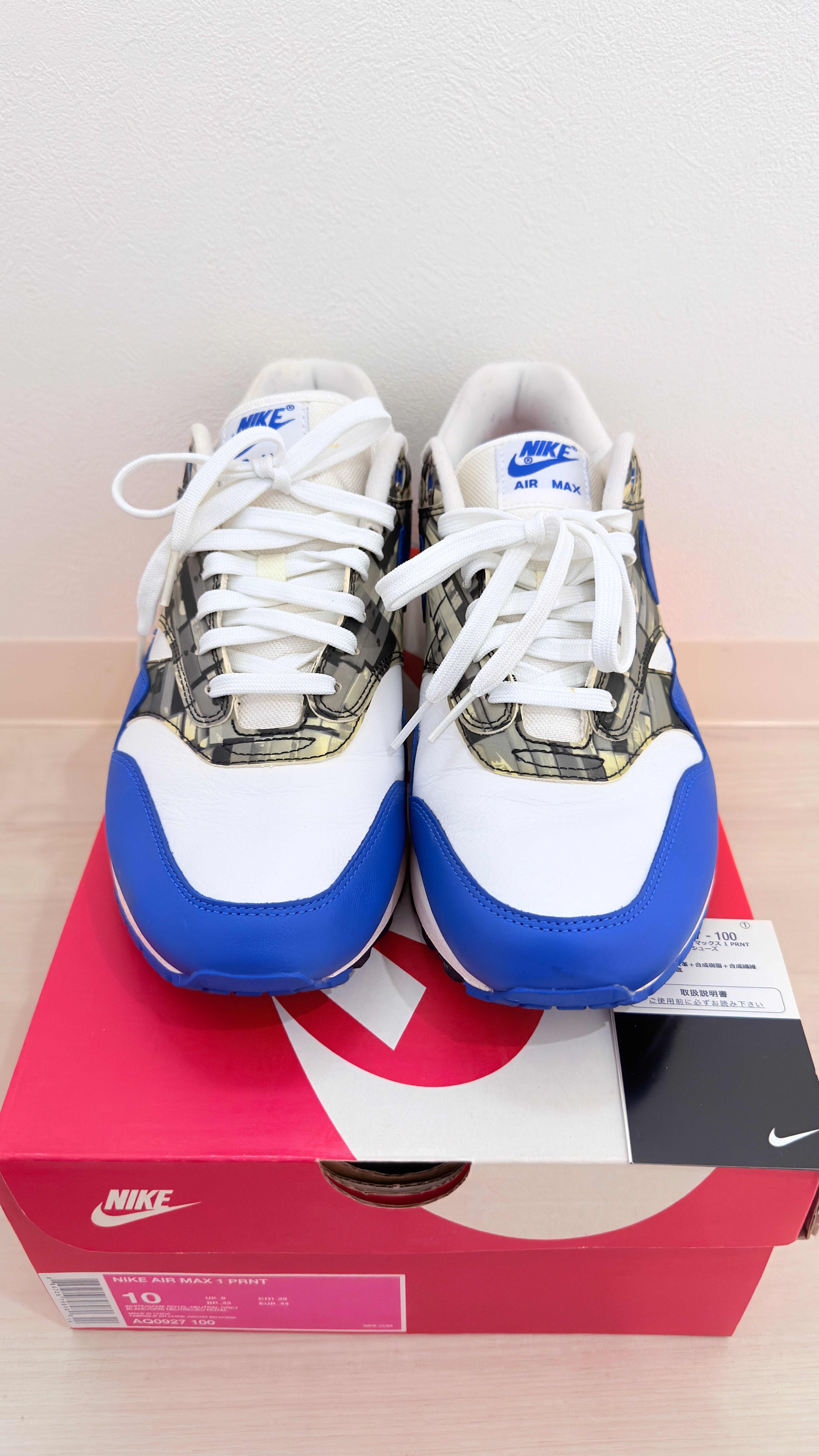 atmos × Nike Air Max 1 Blue "We Love Nike"