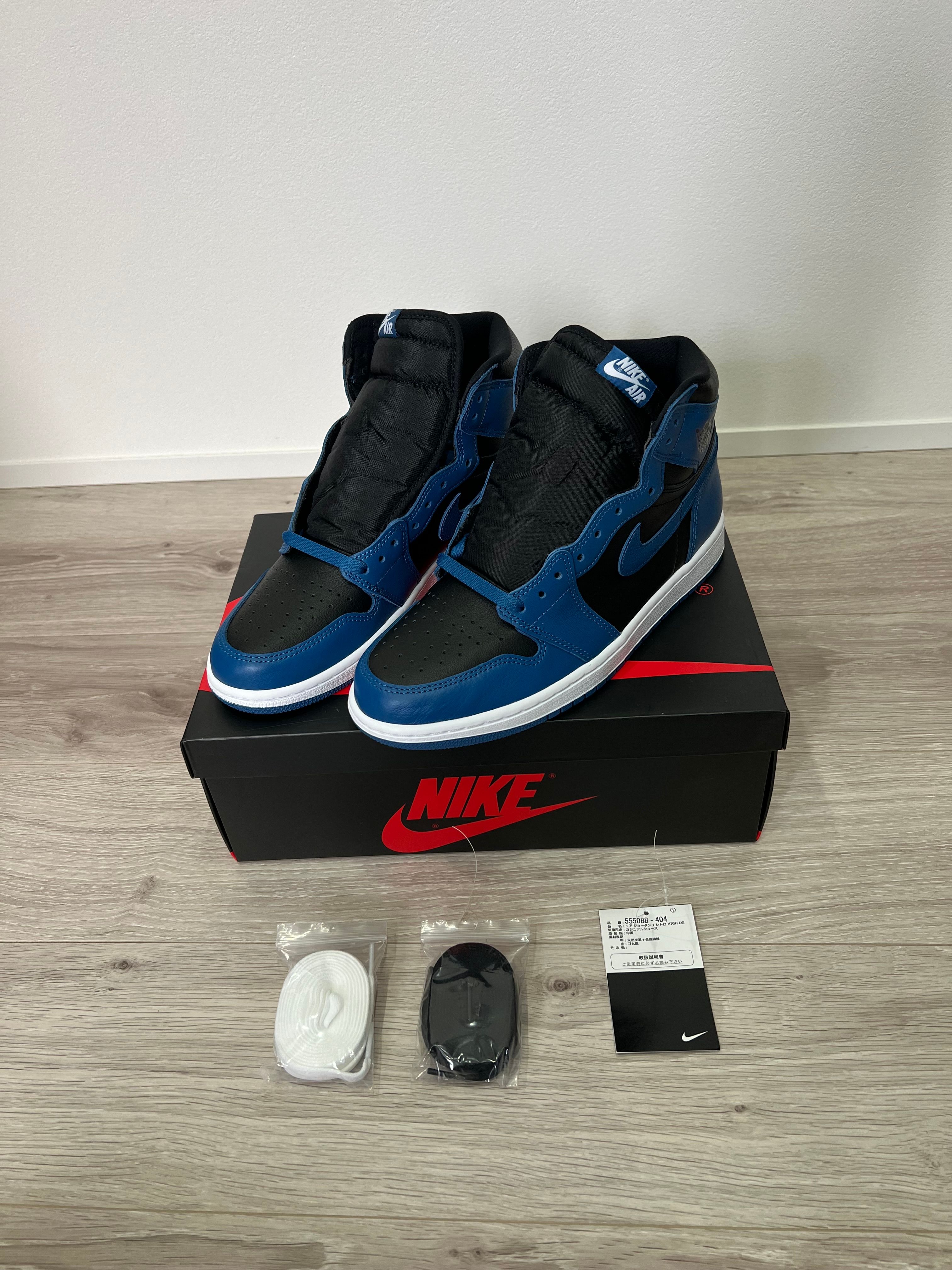 Nike Air Jordan 1 Retro High OG "Dark Marina Blue"