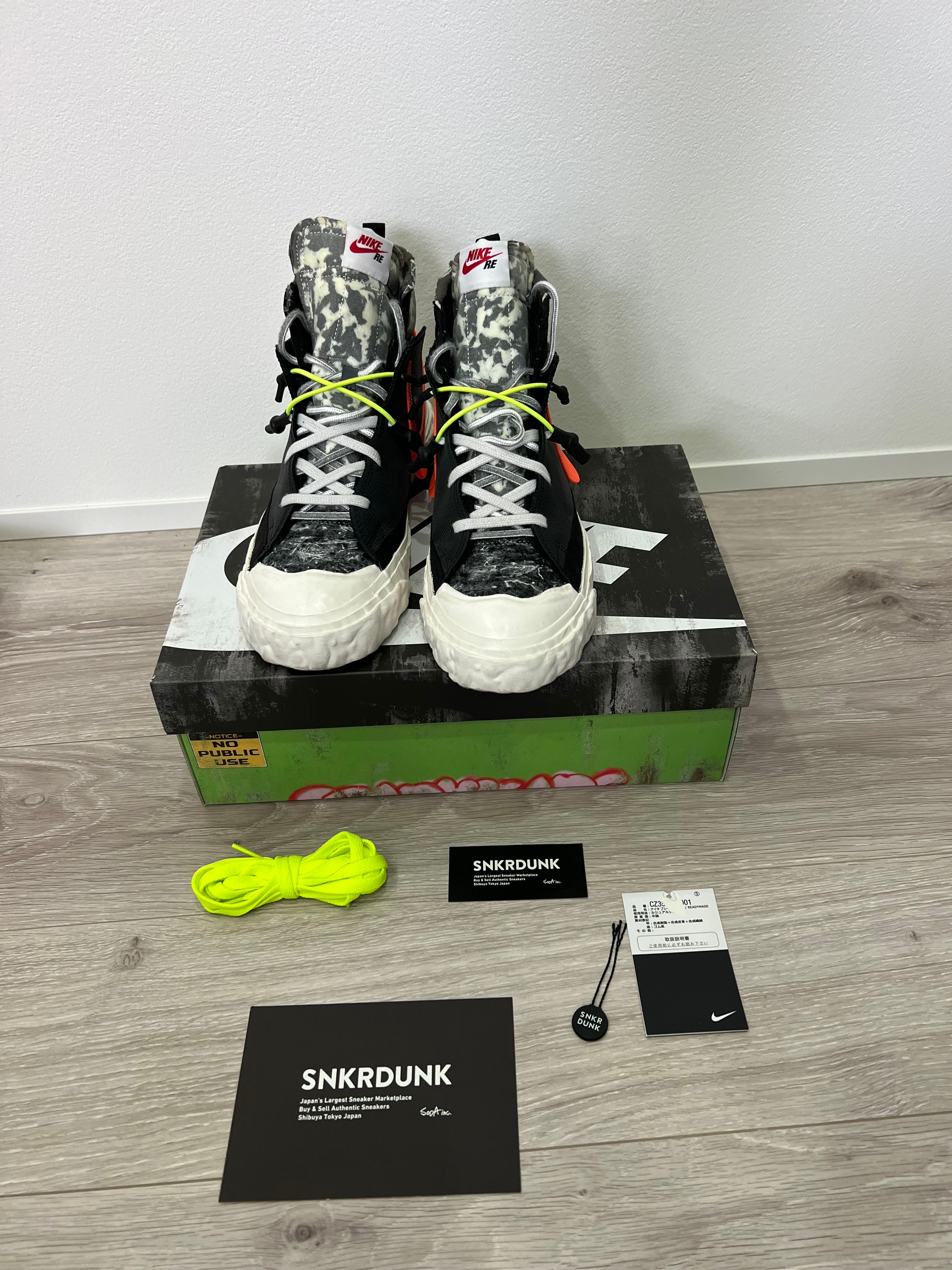 READYMADE × Nike Blazer Mid "Black"