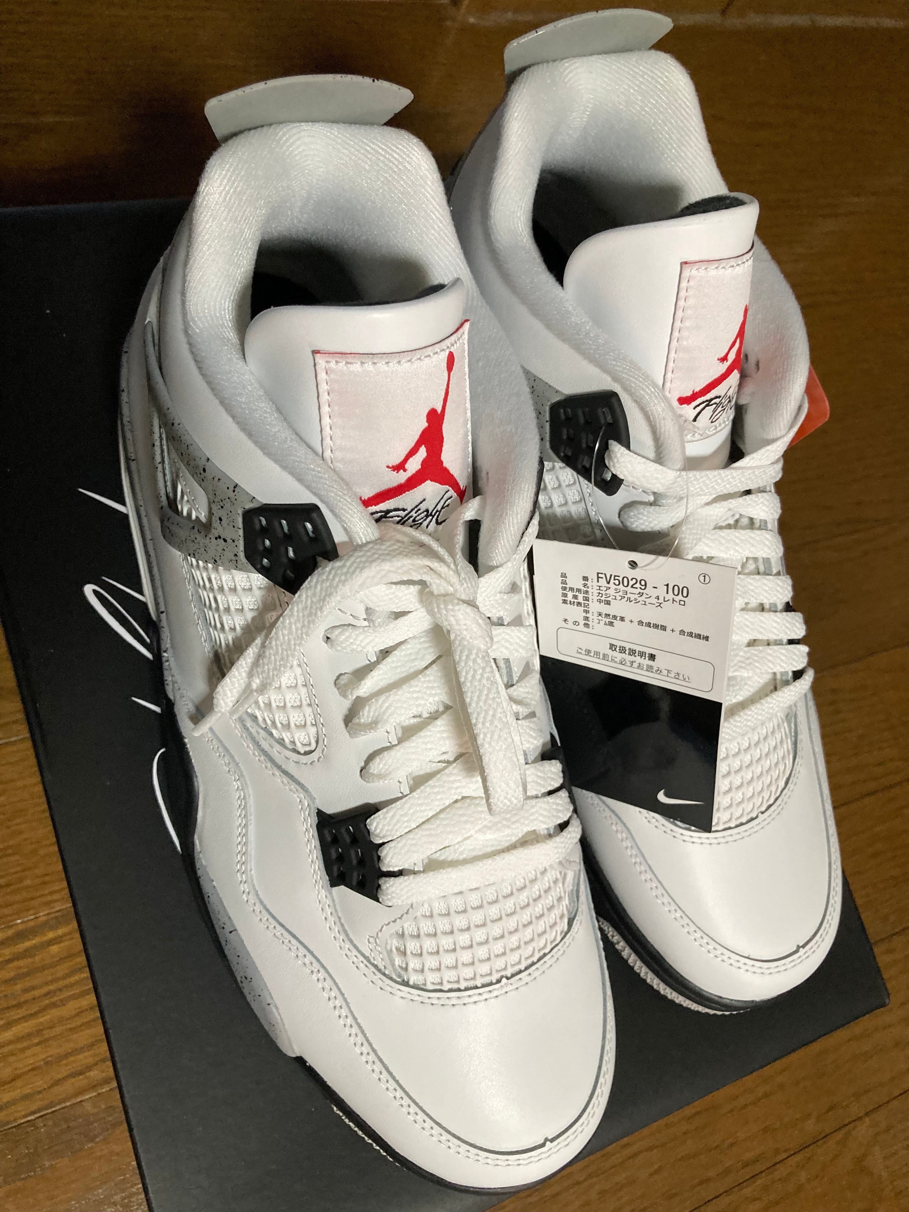 Nike Air Jordan 4 Retro "White/Cement" (2025)